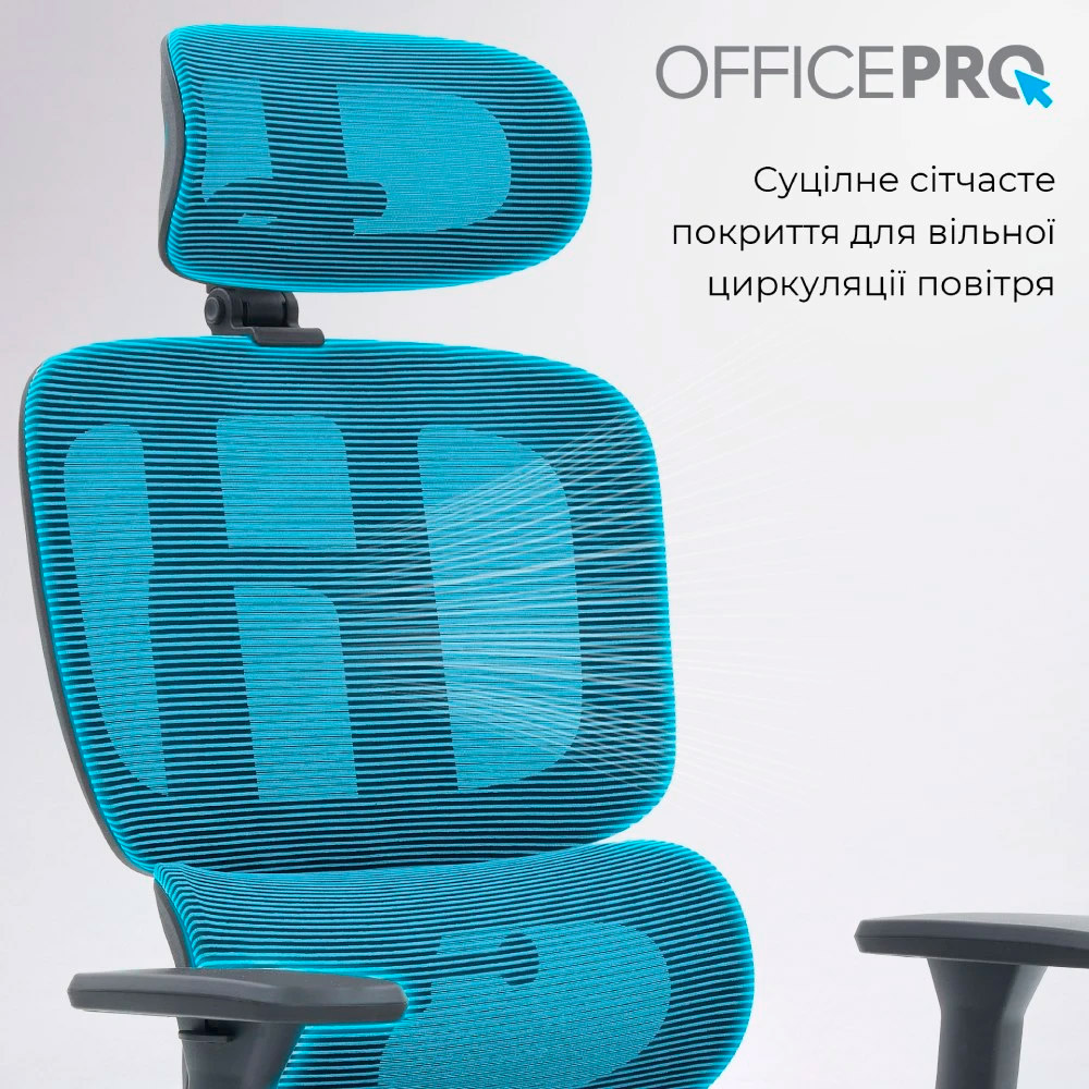 Кресло офисное OFFICEPRO Skyline OC680-B-G-G Black/Gray
