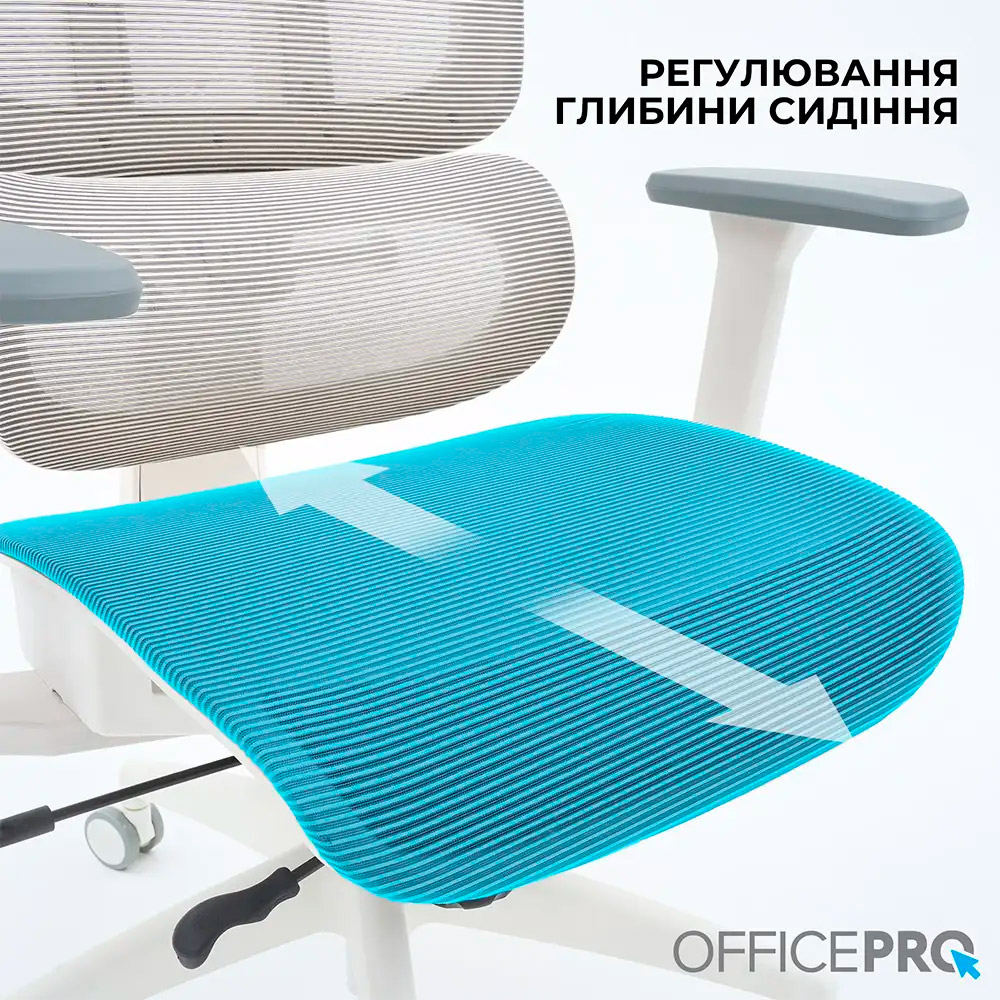 Крісло офісне OFFICEPRO Skyline OC680-W-LG-LG White/Light Gray