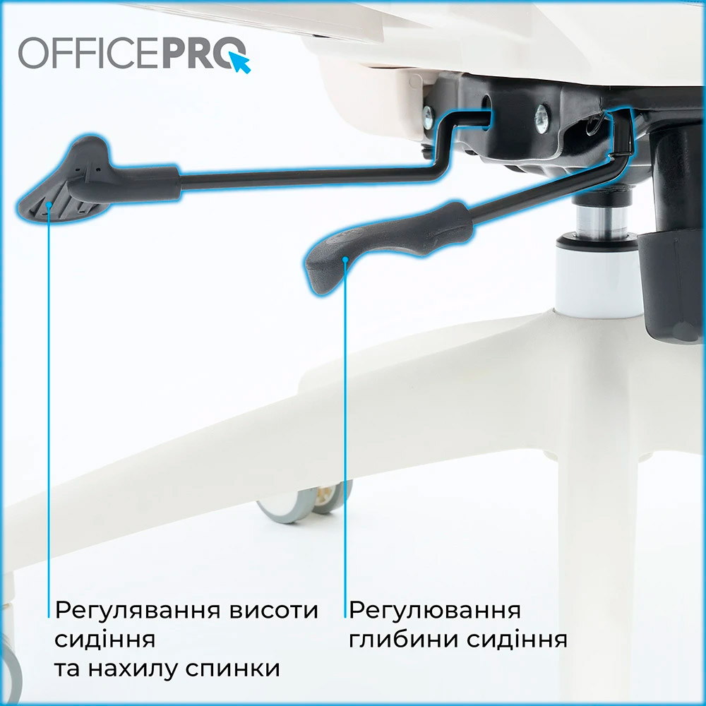 Крісло офісне OFFICEPRO Skyline OC680-W-LG-LG White/Light Gray