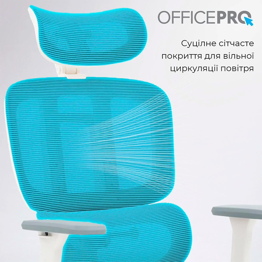 Крісло офісне OFFICEPRO Skyline OC680-W-LG-LG White/Light Gray