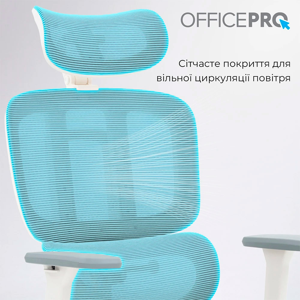 Кресло офисное OFFICEPRO Skyline OC750-W-LG-LG White/Light Gray