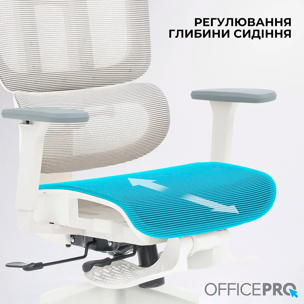 Кресло офисное OFFICEPRO Skyline OC750-W-LG-LG White/Light Gray