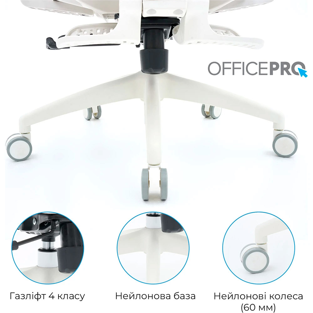 Кресло офисное OFFICEPRO Skyline OC750-W-LG-LG White/Light Gray