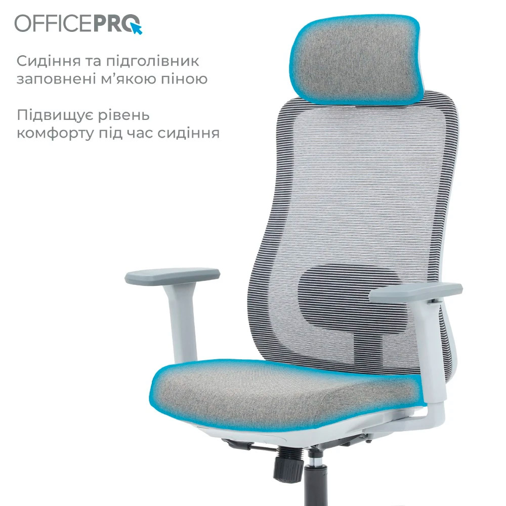Крісло офісне OFFICEPRO Wave OC599-G-G-G Gray