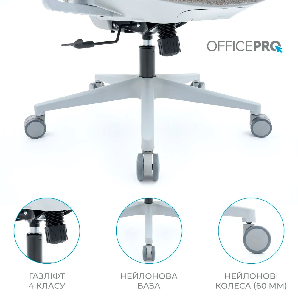Крісло офісне OFFICEPRO Wave OC599-G-G-G Gray