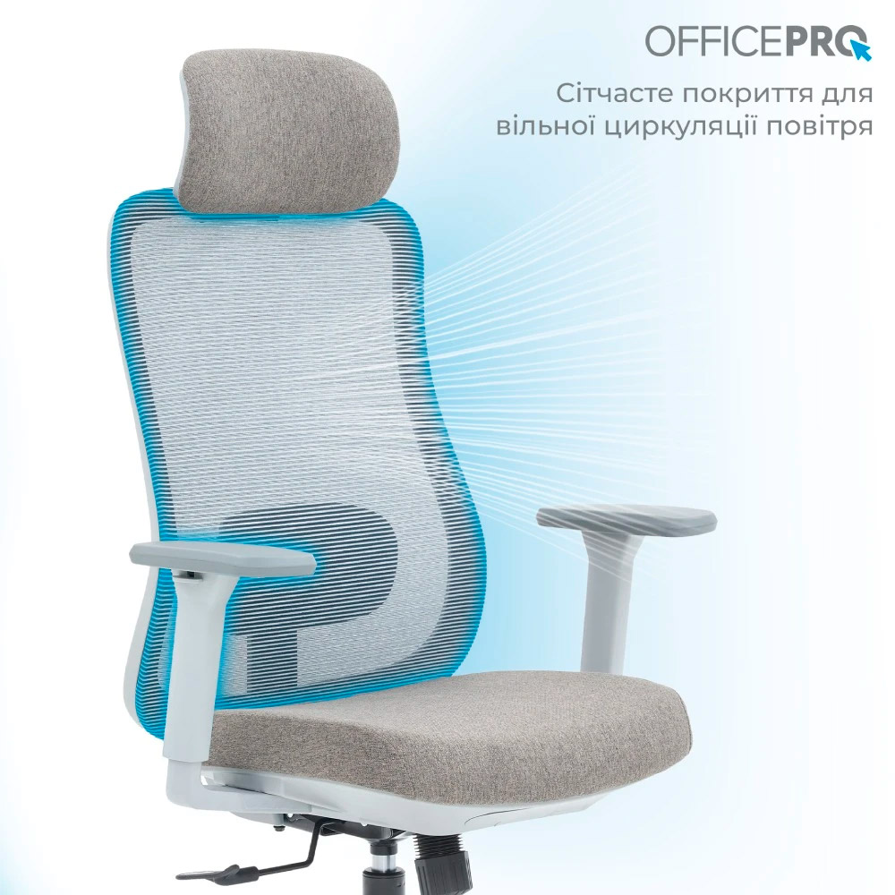 Крісло офісне OFFICEPRO Wave OC599-G-G-G Gray