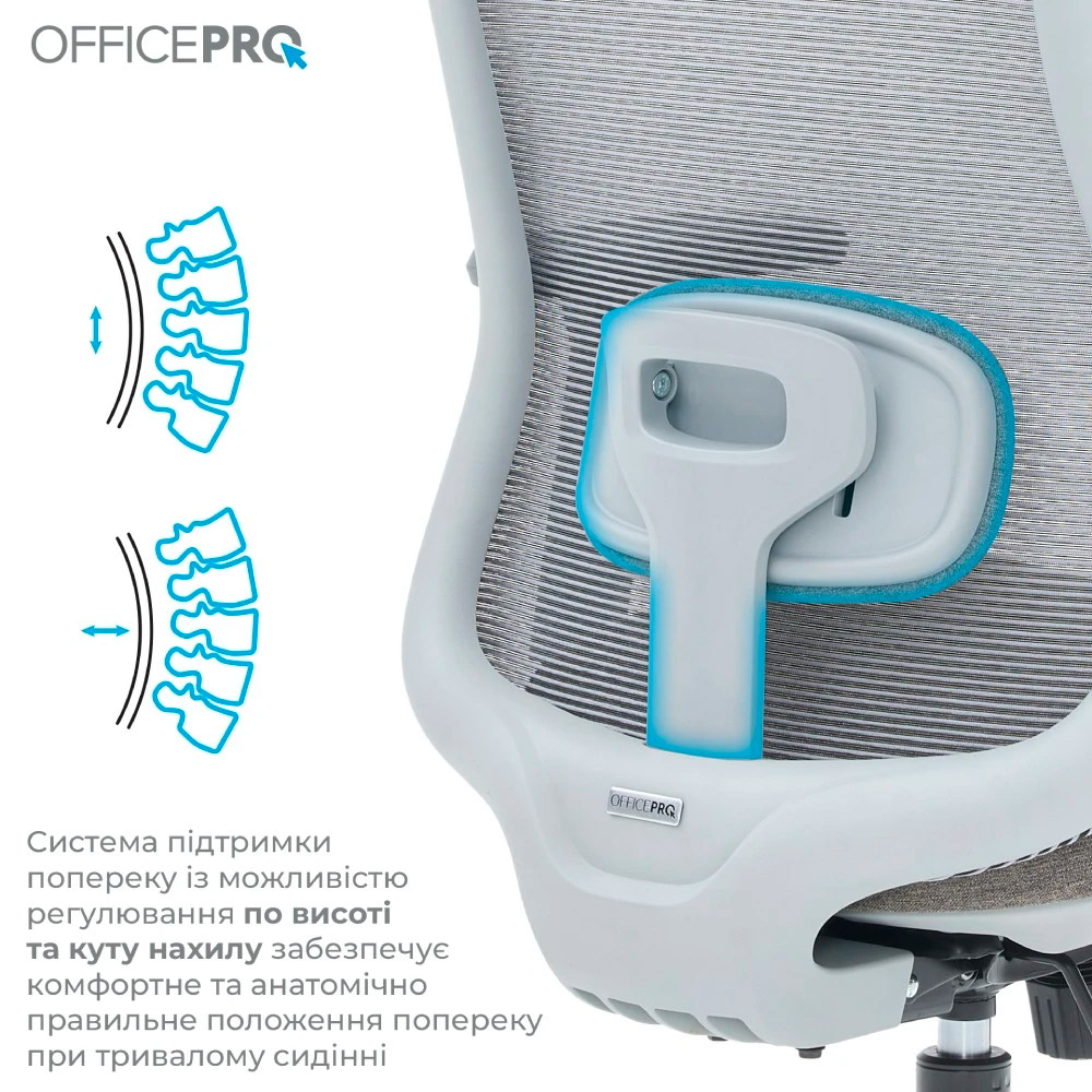 Крісло офісне OFFICEPRO Wave OC599-G-G-G Gray