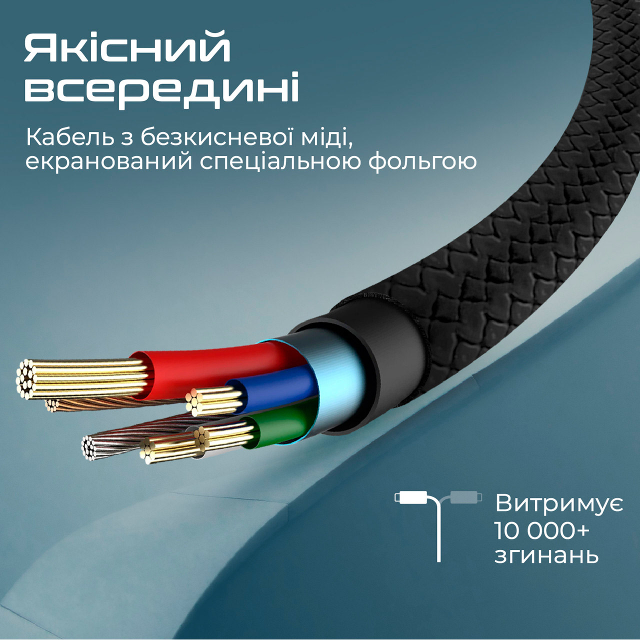 Кабель PROMATE XCord-Ai USB-A to Lightning 1м Black