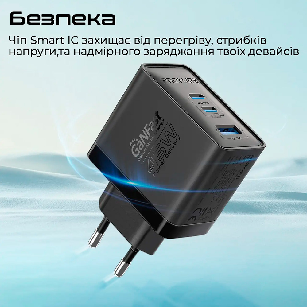 Зарядное устройство PROMATE PowerPort-45 1xUSB-A, 2xUSB-C, QC3.0, PD3.0, 45W GaNFast Black