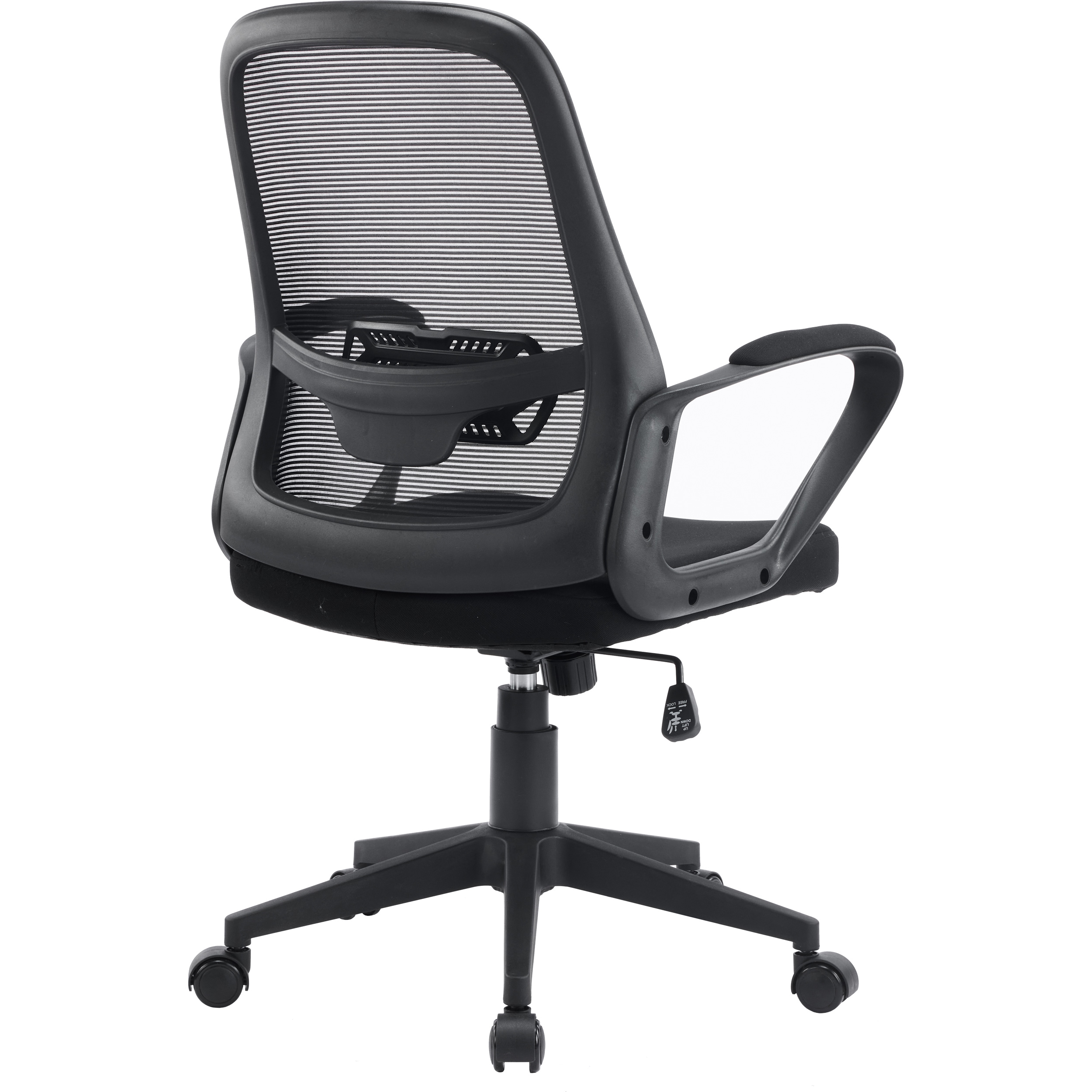 Крісло офісне SPECIAL4YOU Lund Black (E7481)