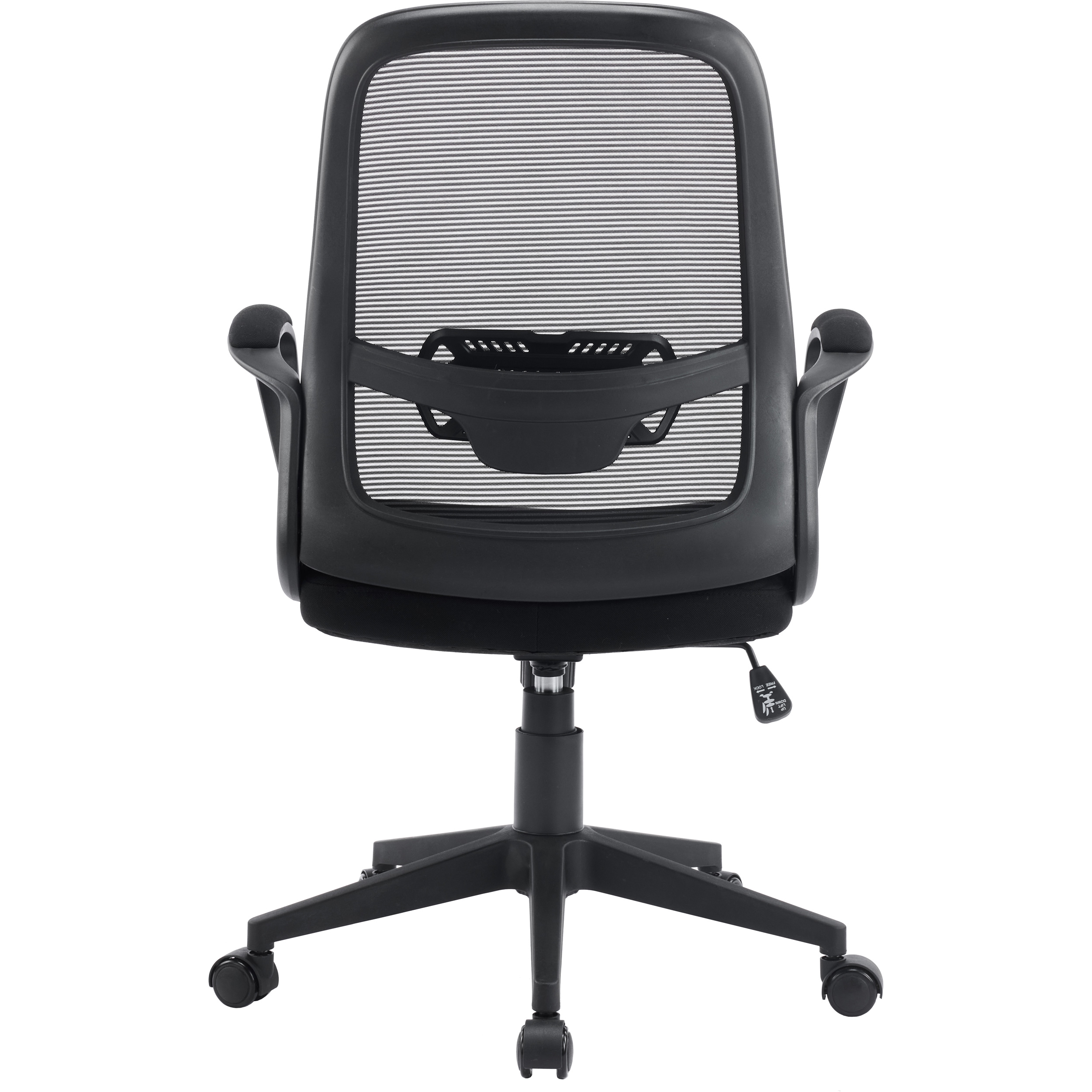 Крісло офісне SPECIAL4YOU Lund Black (E7481)
