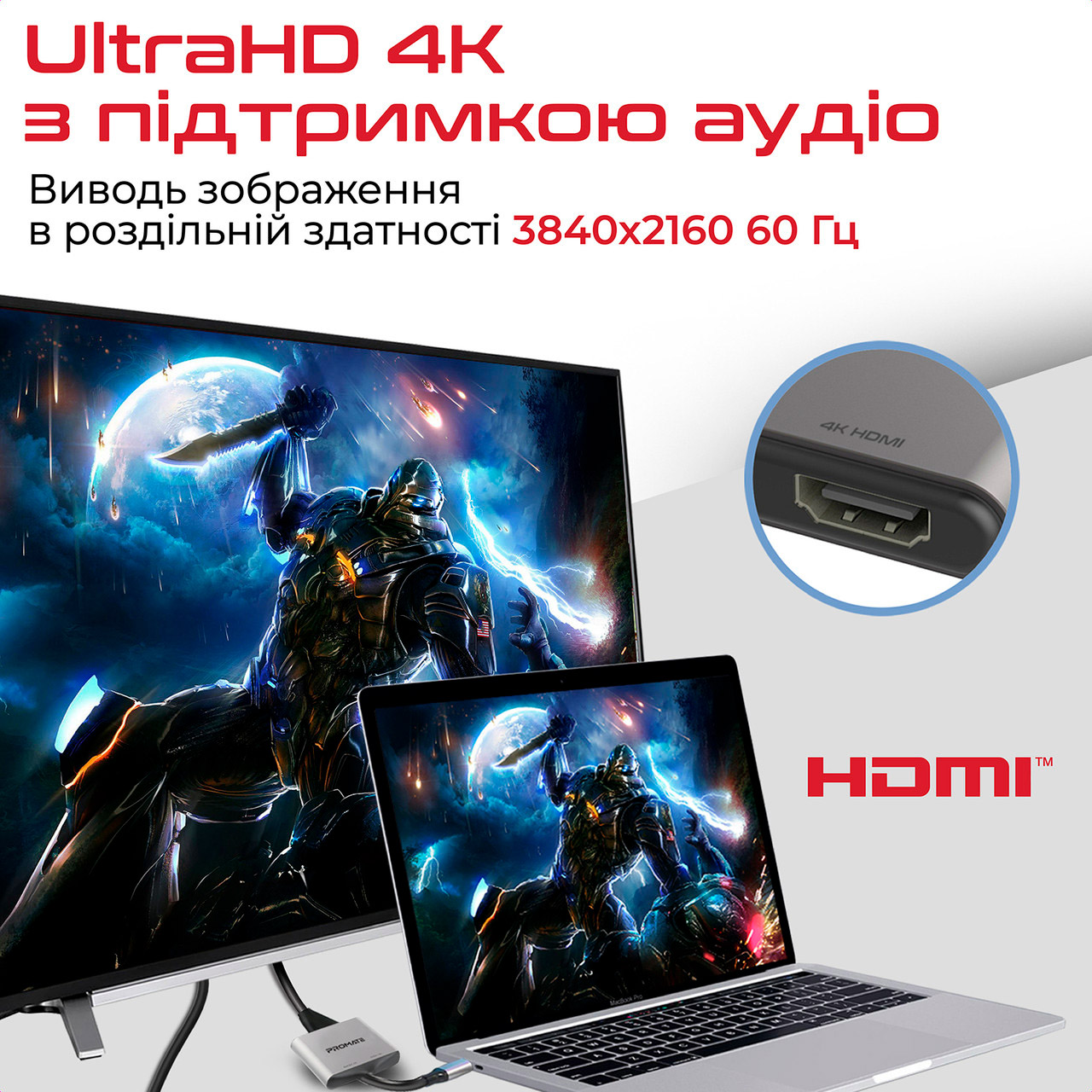 Адаптер PROMATE MediaLink-H2 4K USB-C - 2xHDMI Gray