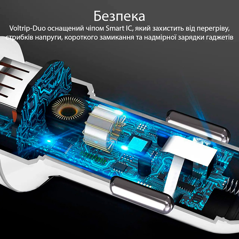 Автомобільний зарядний пристрій PROMATE VolTrip-Duo 2xUSB-A, 3.4A Car Charger White