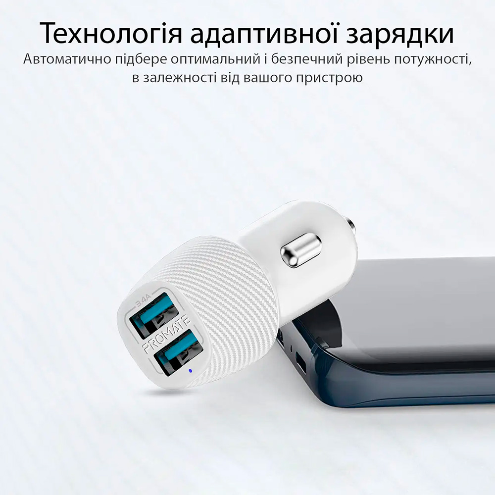 Автомобільний зарядний пристрій PROMATE VolTrip-Duo 2xUSB-A, 3.4A Car Charger White
