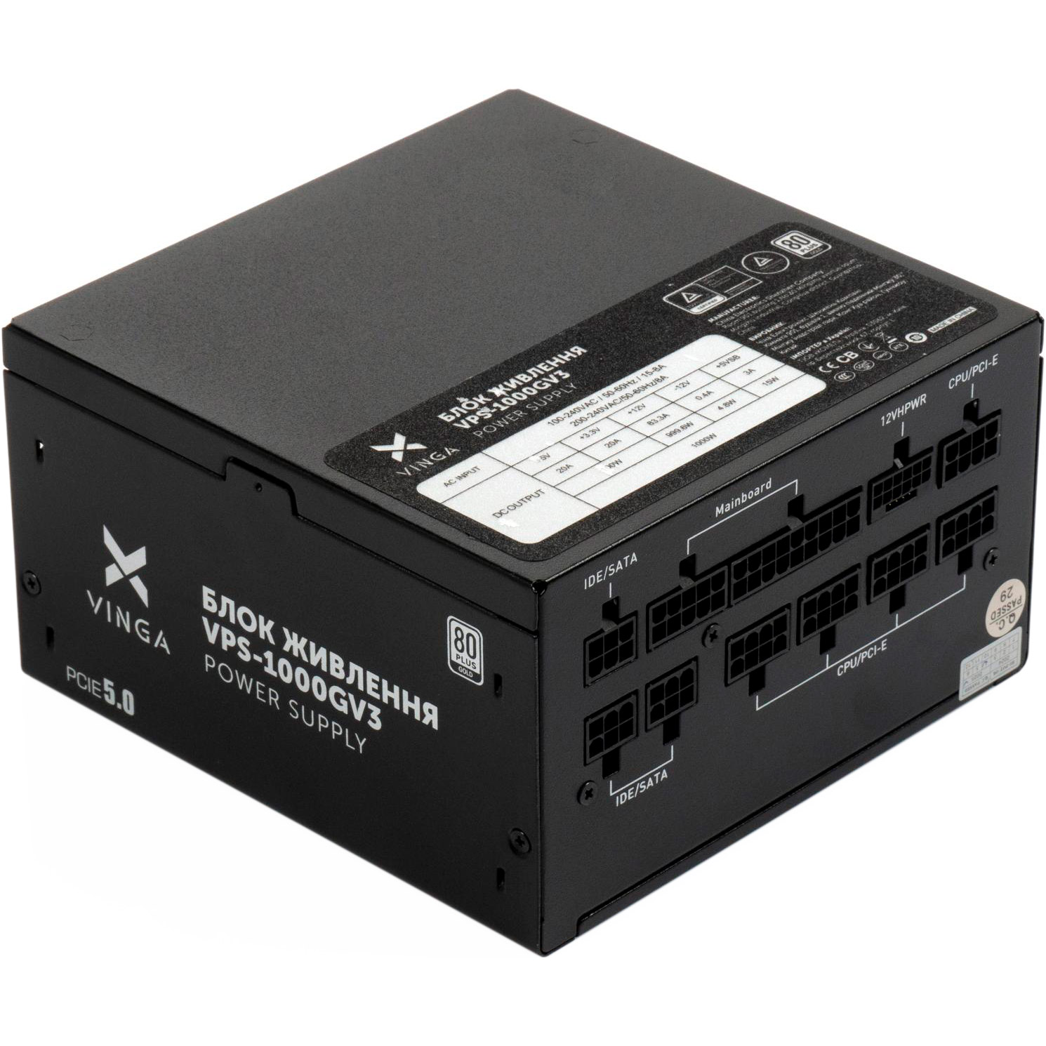 Блок живлення 1000W VINGA VPS-1000GV3