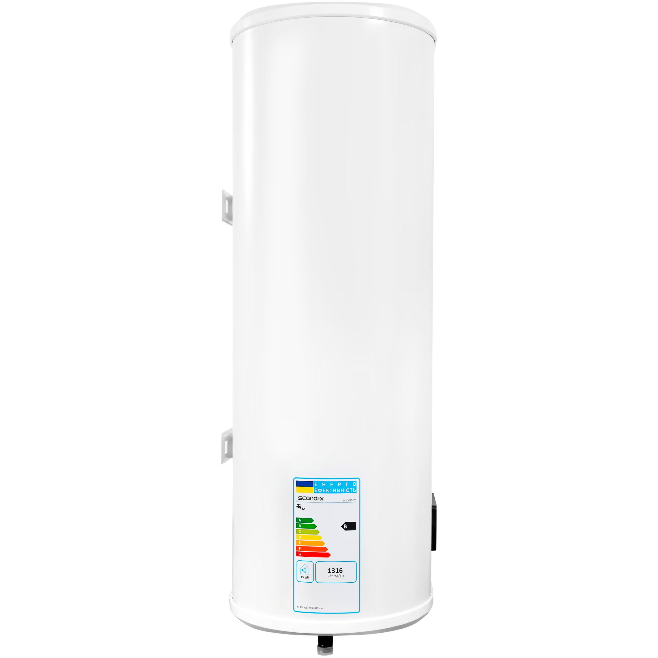 Водонагрівач SCANDIX WHS80-20
