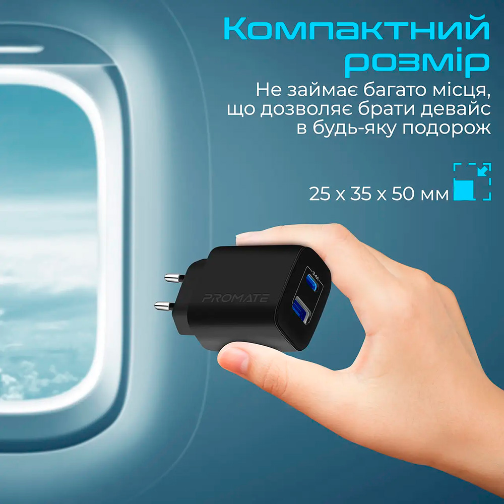 Зарядний пристрій PROMATE BiPlug-2 1xUSB-A, 1xUSB-C, QC3.0 17W Wall Charger Black
