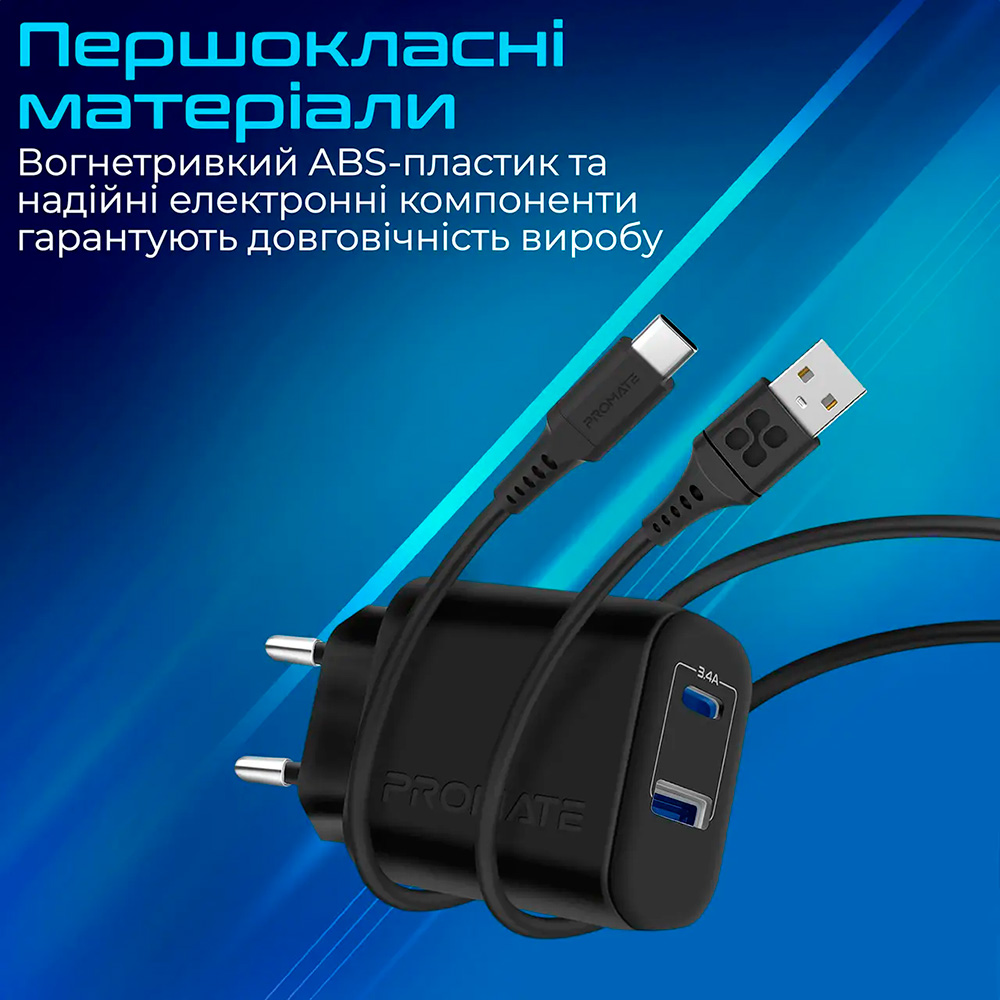Зарядний пристрій PROMATE BiPlug-2 1xUSB-A, 1xUSB-C, QC3.0 17W Wall Charger Black