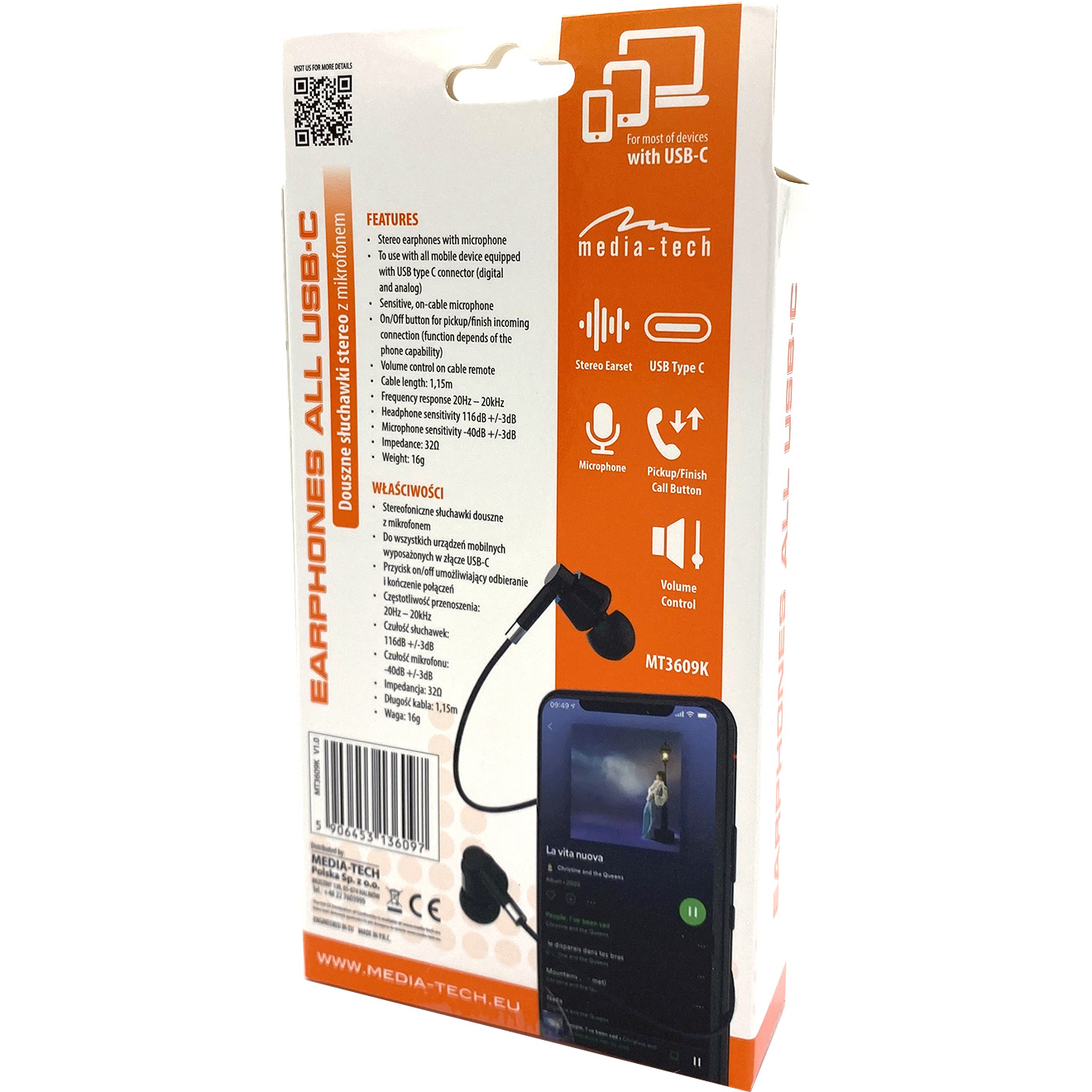 Наушники MEDIA-TECH ALL USB-C Black (MT3609K)
