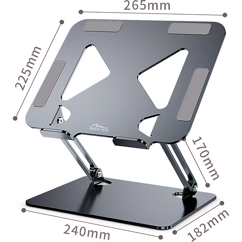 Подставка для ноутбука MEDIA-TECH Laptop Stand MT2661