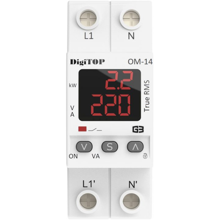 Обмежувач потужності DIGITOP OM-14 M2R
