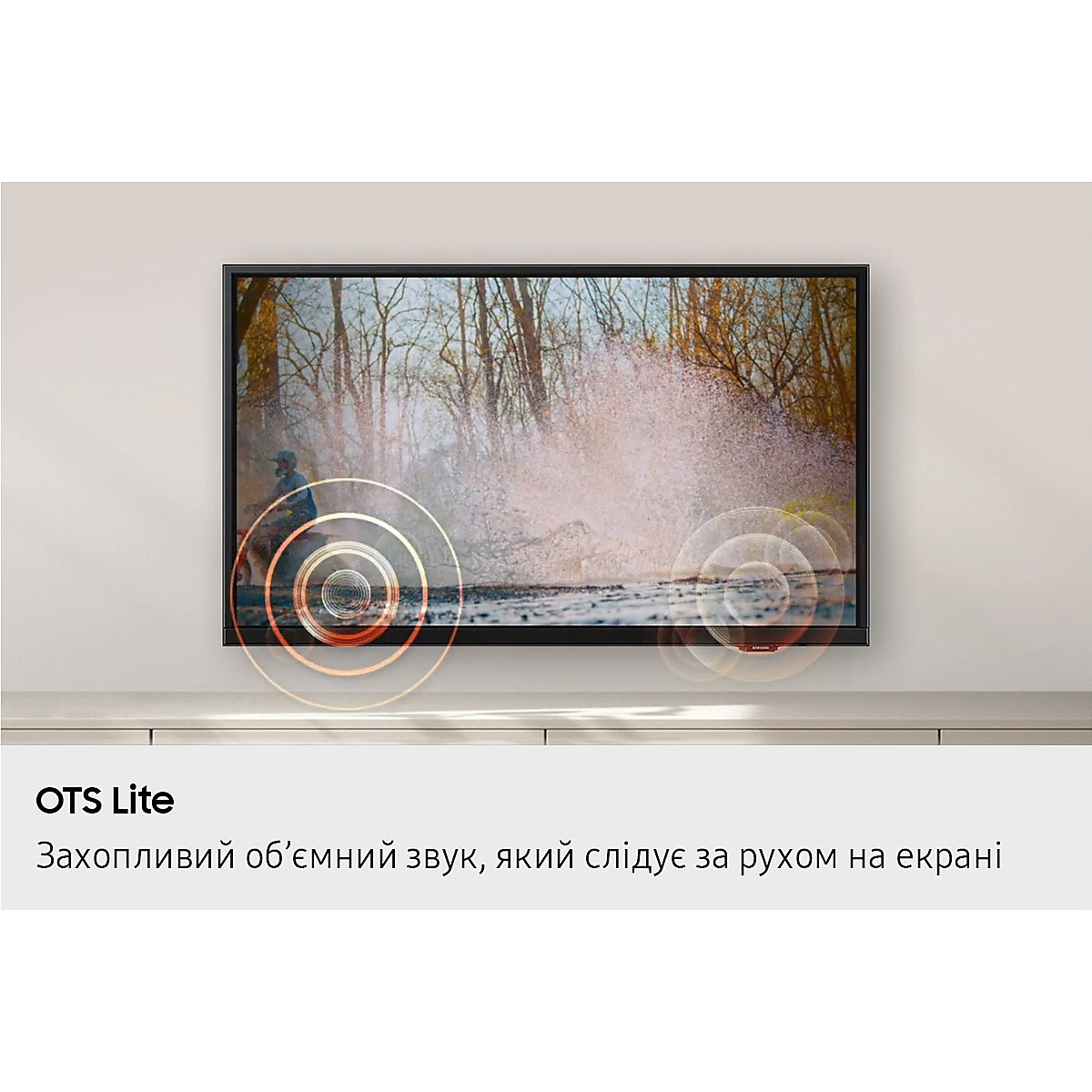 Телевізор SAMSUNG 27" UE27F6000FU (UE27F6000FUXUA)