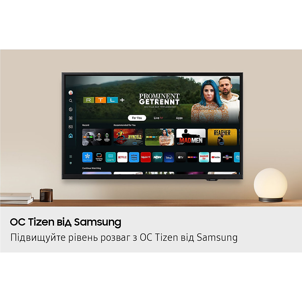 Телевізор SAMSUNG 27" UE27F6000FU (UE27F6000FUXUA)