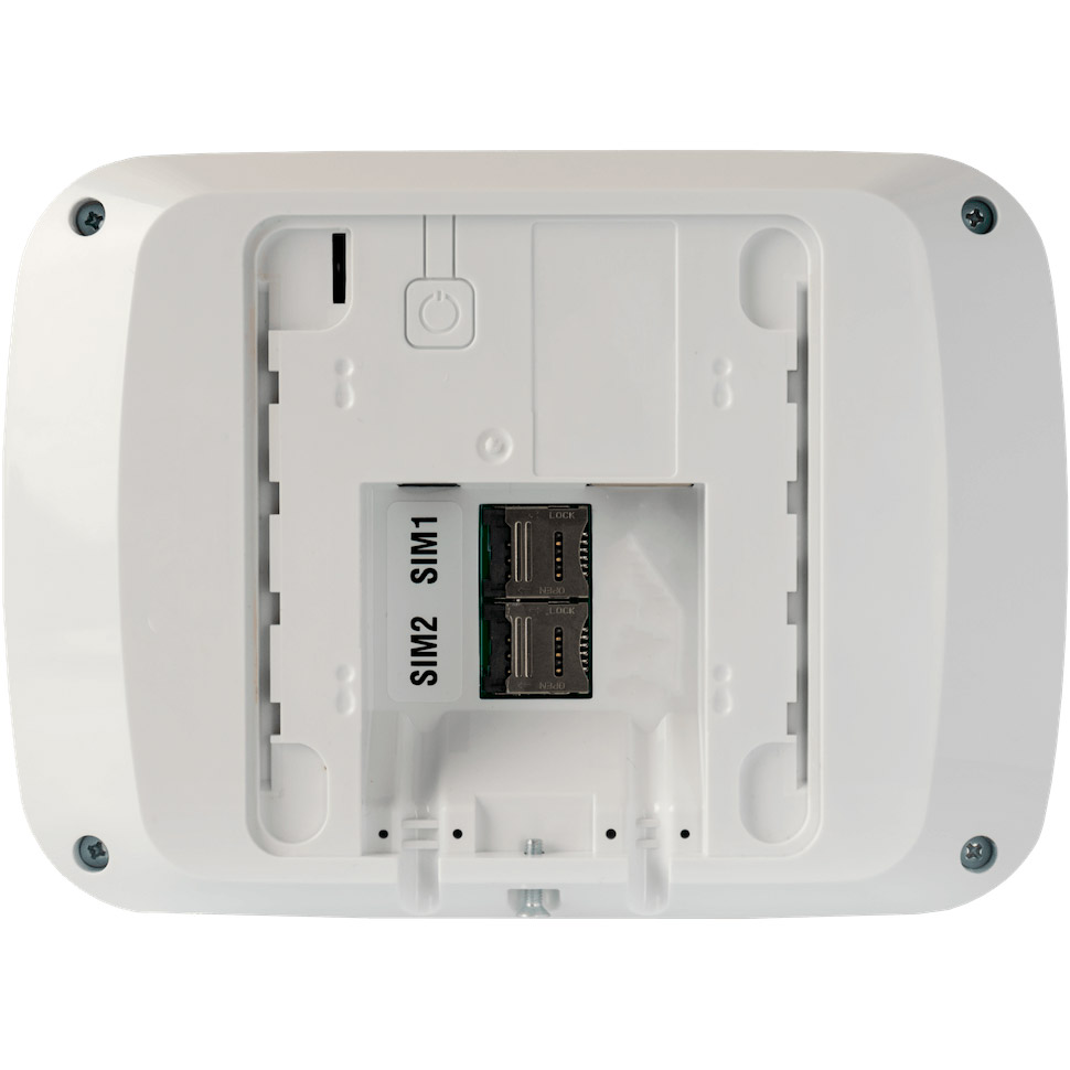Интеллектуальная охранная централь U-PROX MPX G White