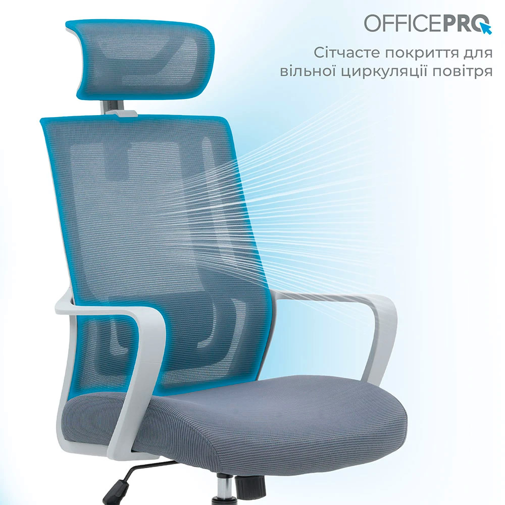 Крісло офісне OFFICEPRO Harmony OC310-G-G-G Gray
