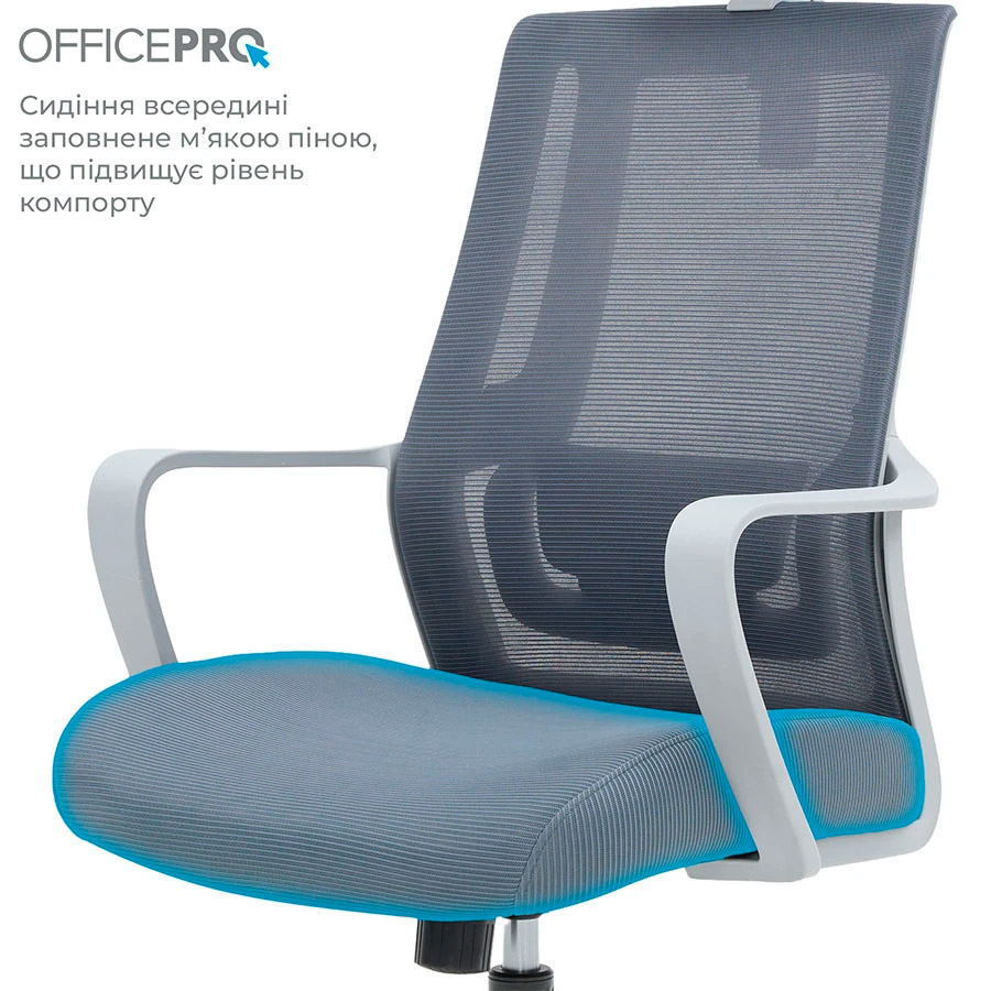 Крісло офісне OFFICEPRO Harmony OC310-G-G-G Gray