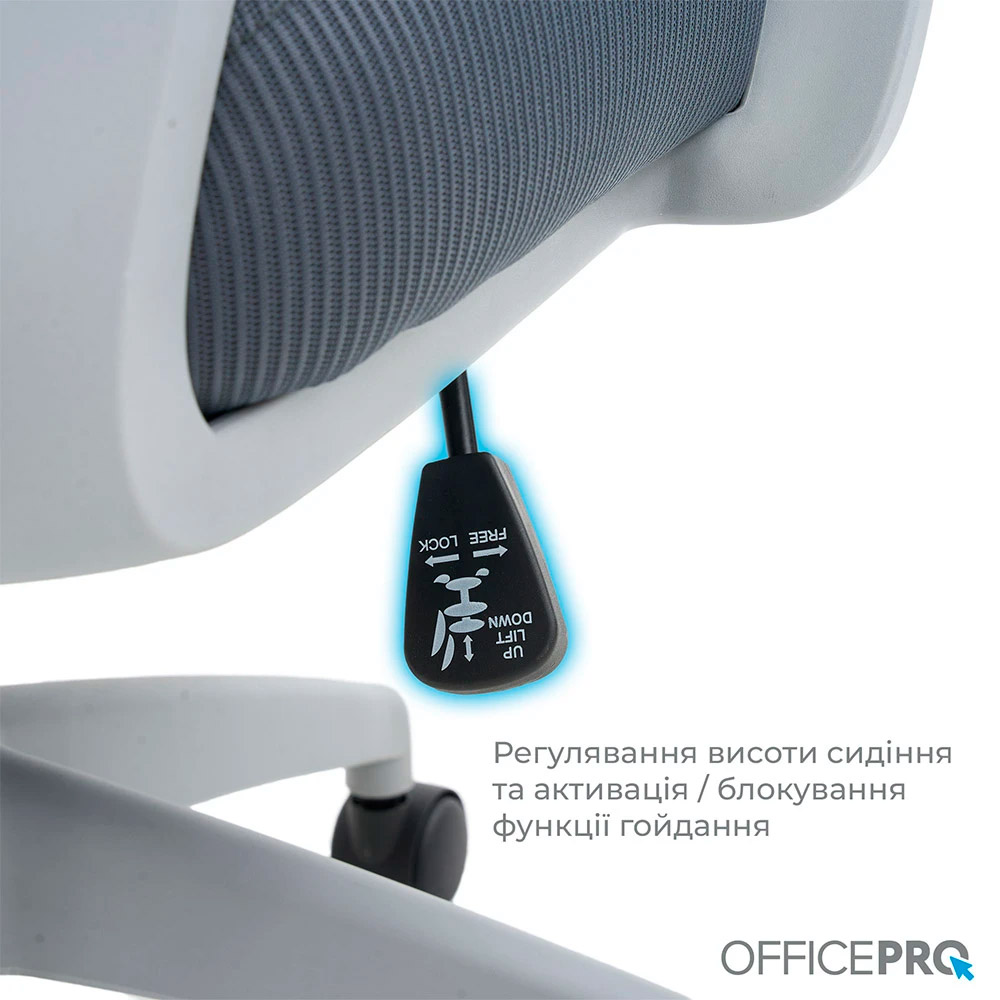 Крісло офісне OFFICEPRO Harmony OC310-G-G-G Gray