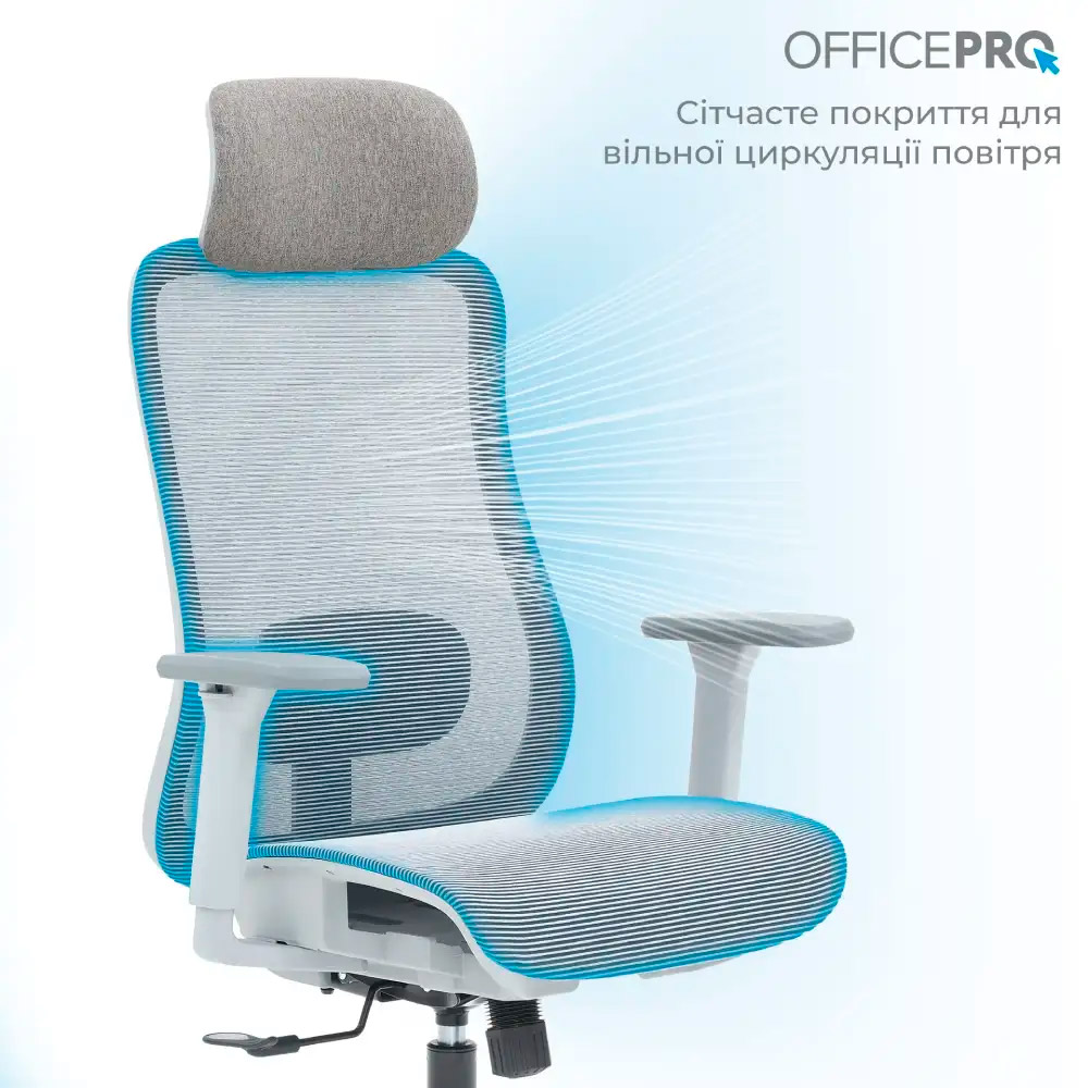 Кресло офисное OFFICEPRO Wave OC670-G-G-G Gray