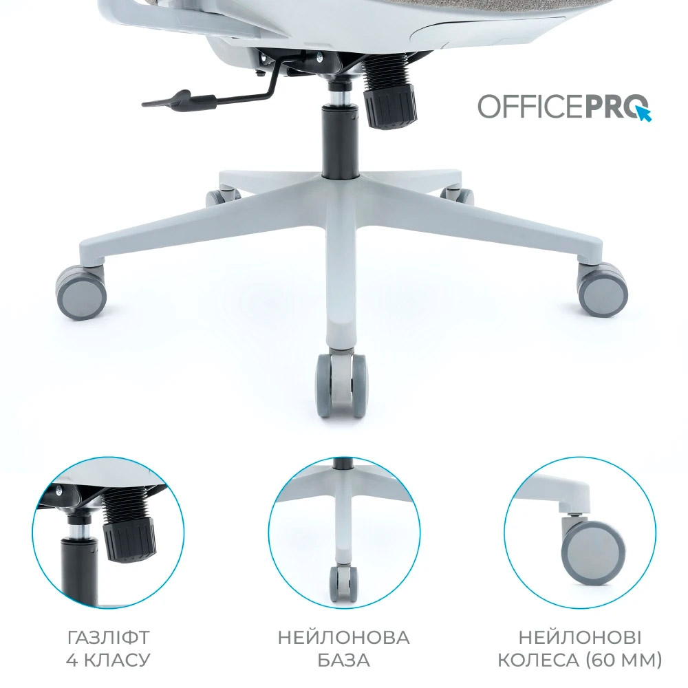 Кресло офисное OFFICEPRO Wave OC670-G-G-G Gray