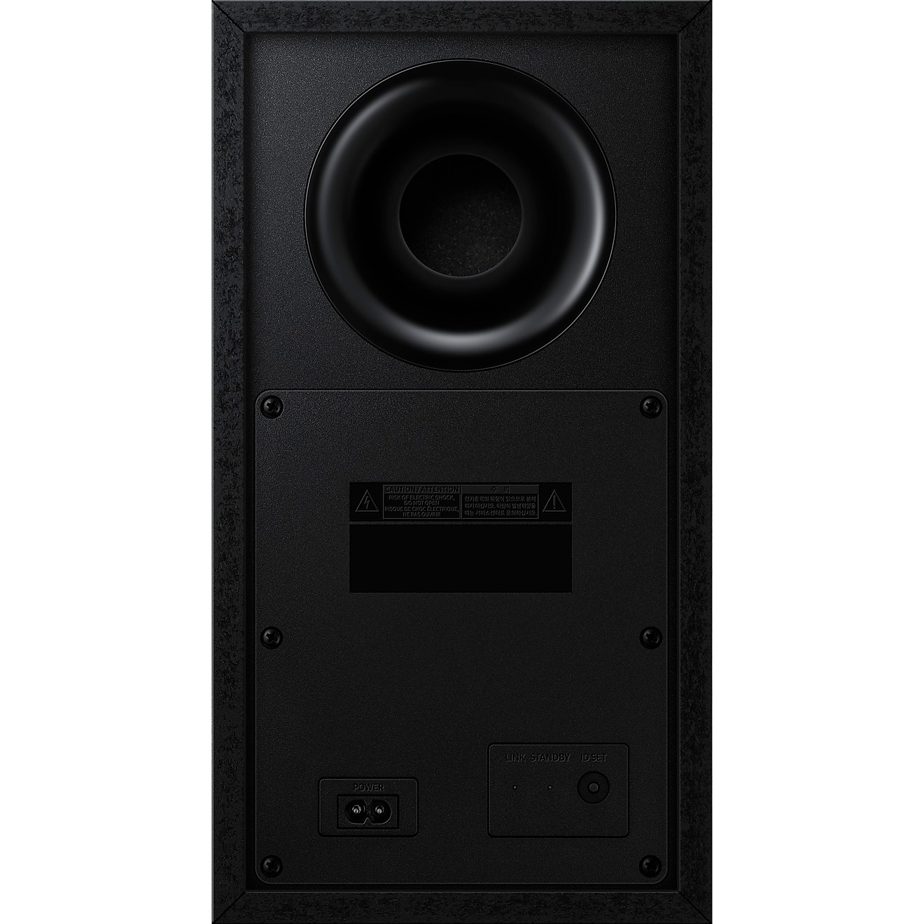 Саундбар с беспроводным сабвуфером SAMSUNG HW-B650F