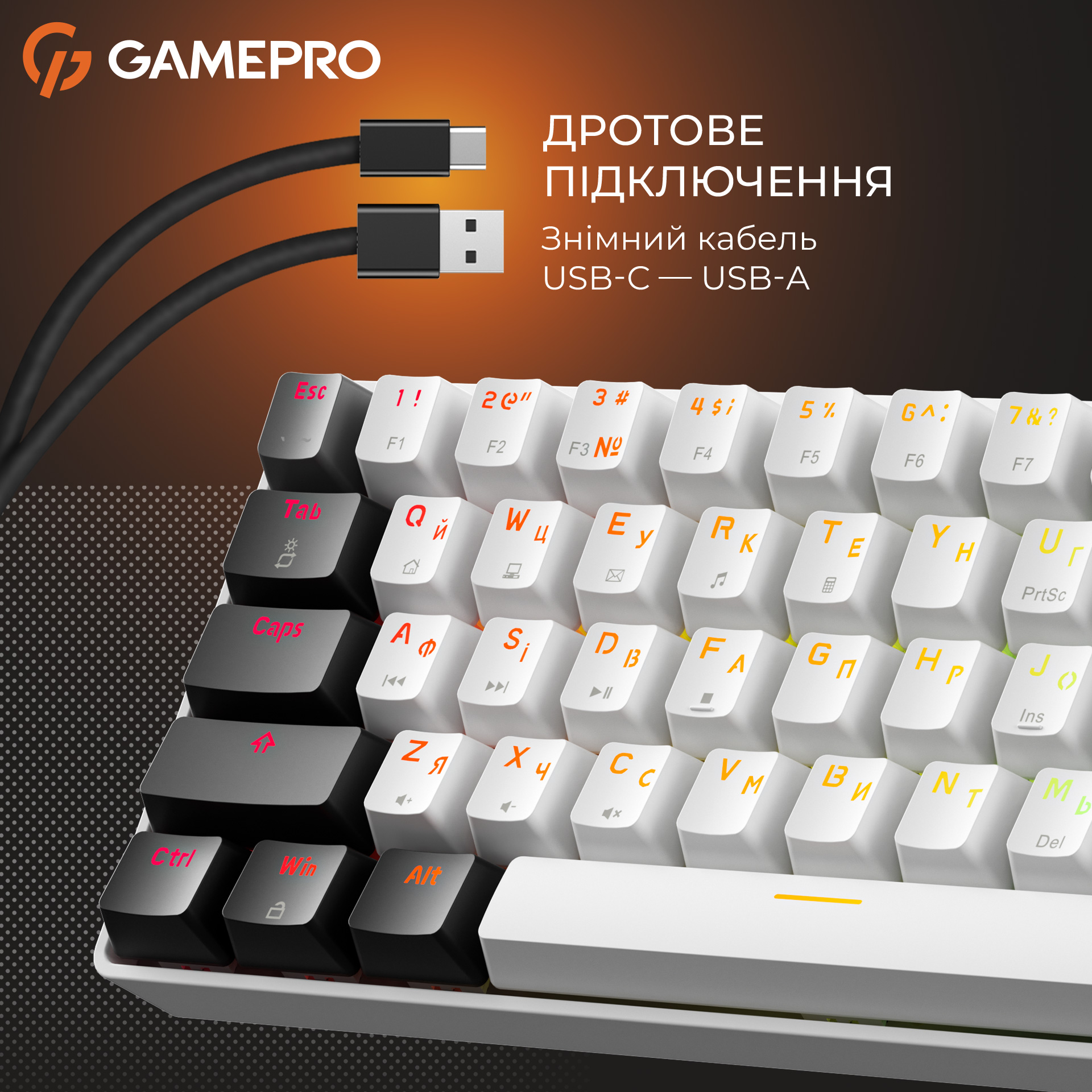 Клавіатура GAMEPRO Genesis Infinity MK130 White
