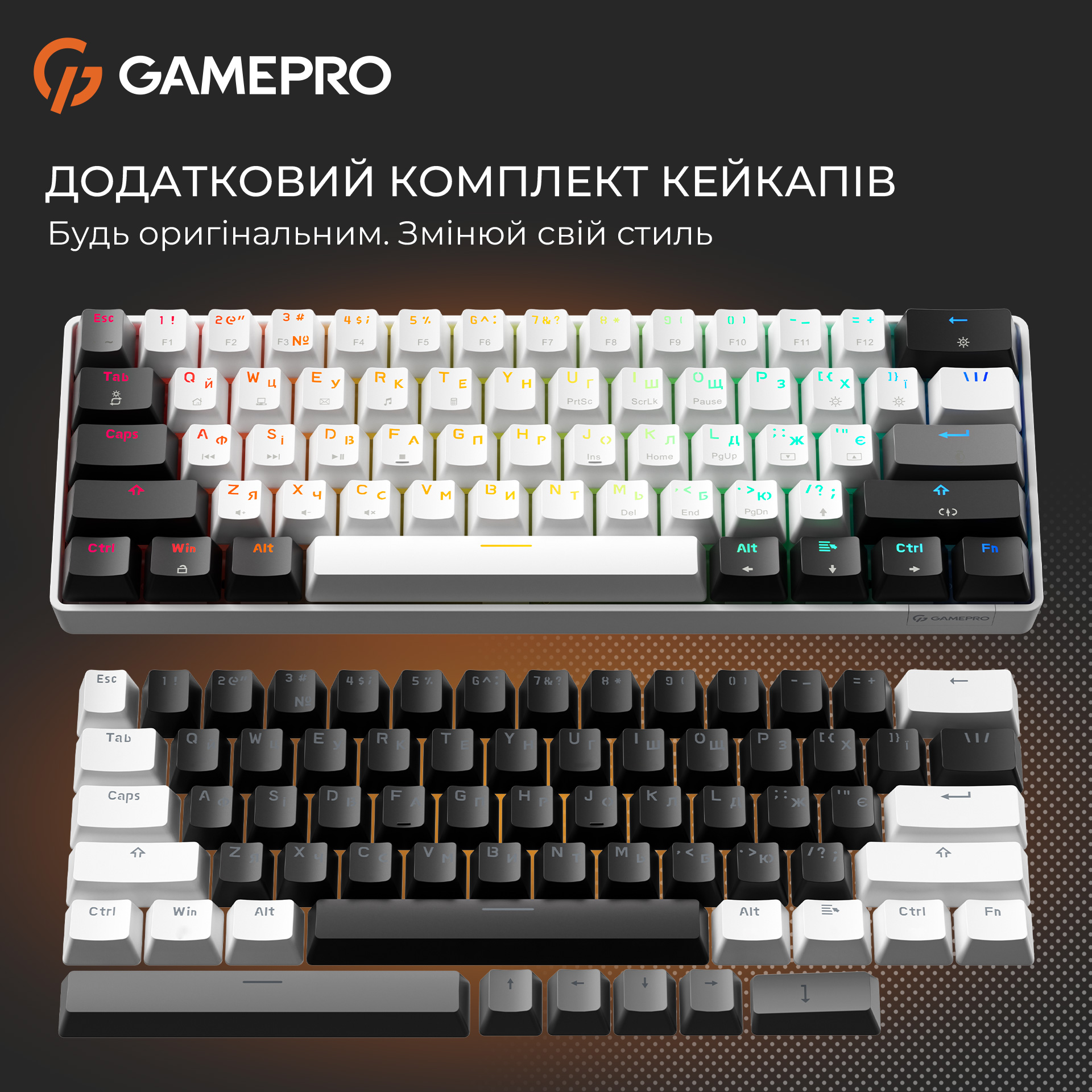 Клавіатура GAMEPRO Genesis Infinity MK130 White