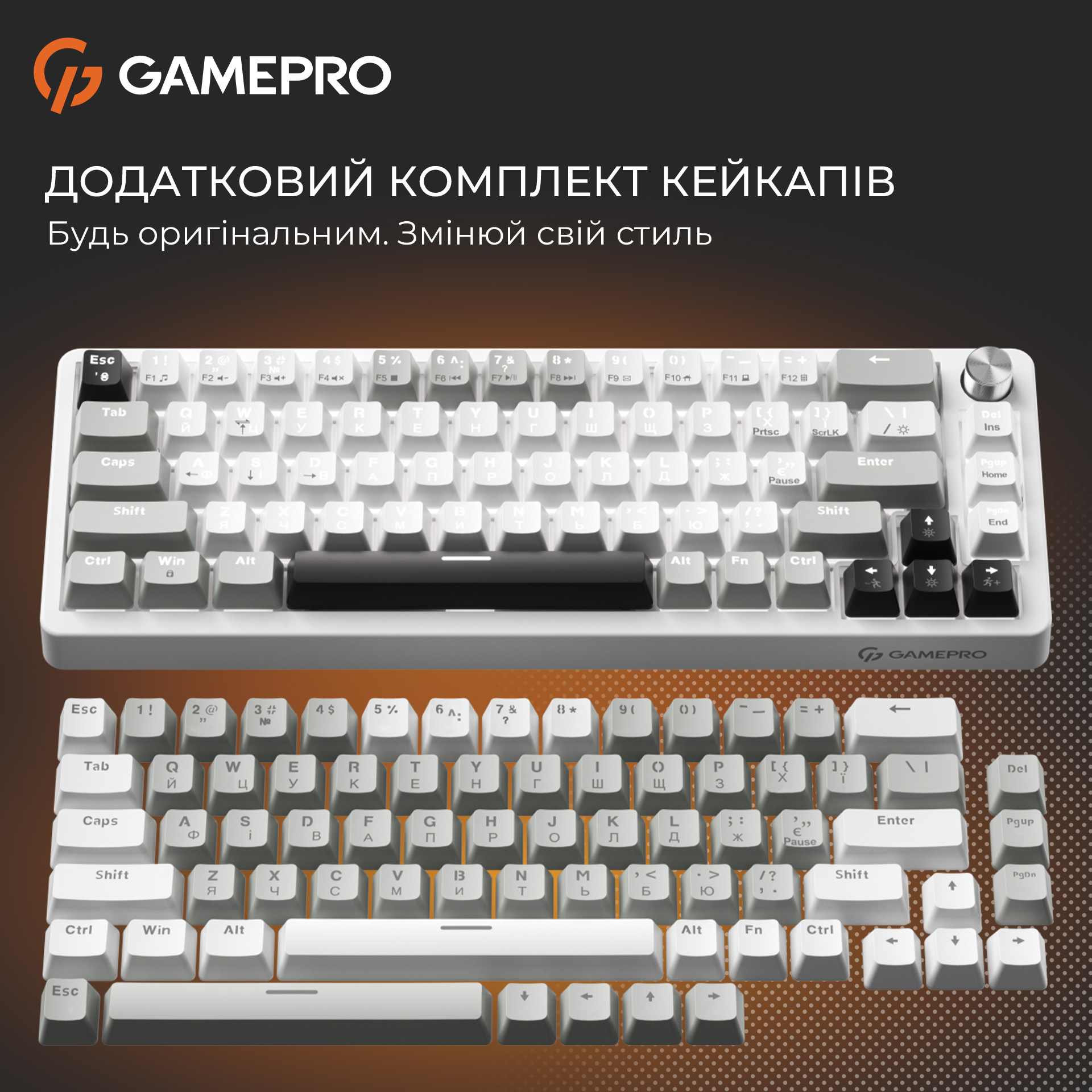 Клавіатура GAMEPRO Genesis Silverlight MK116 Gray