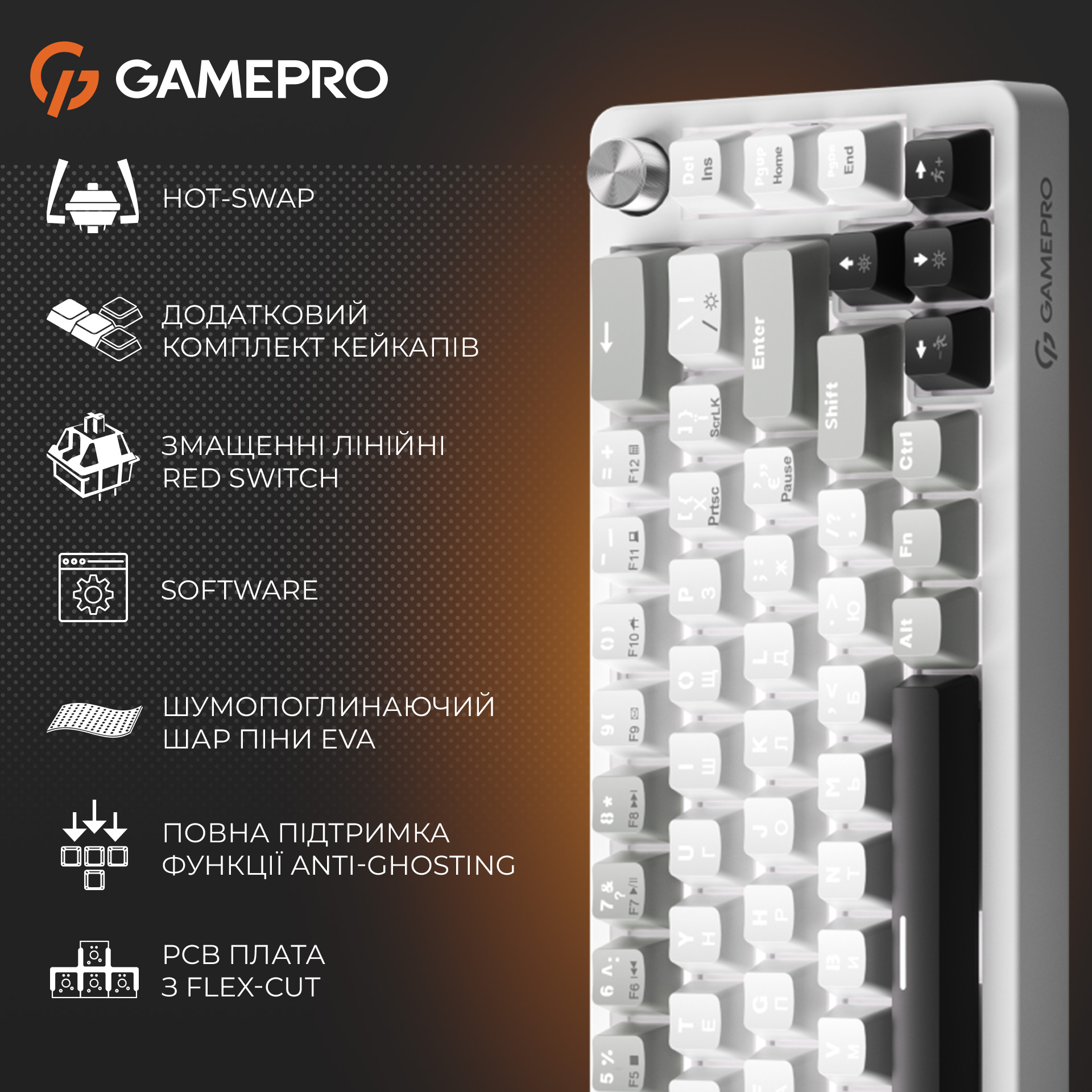 Клавіатура GAMEPRO Genesis Silverlight MK116 Gray