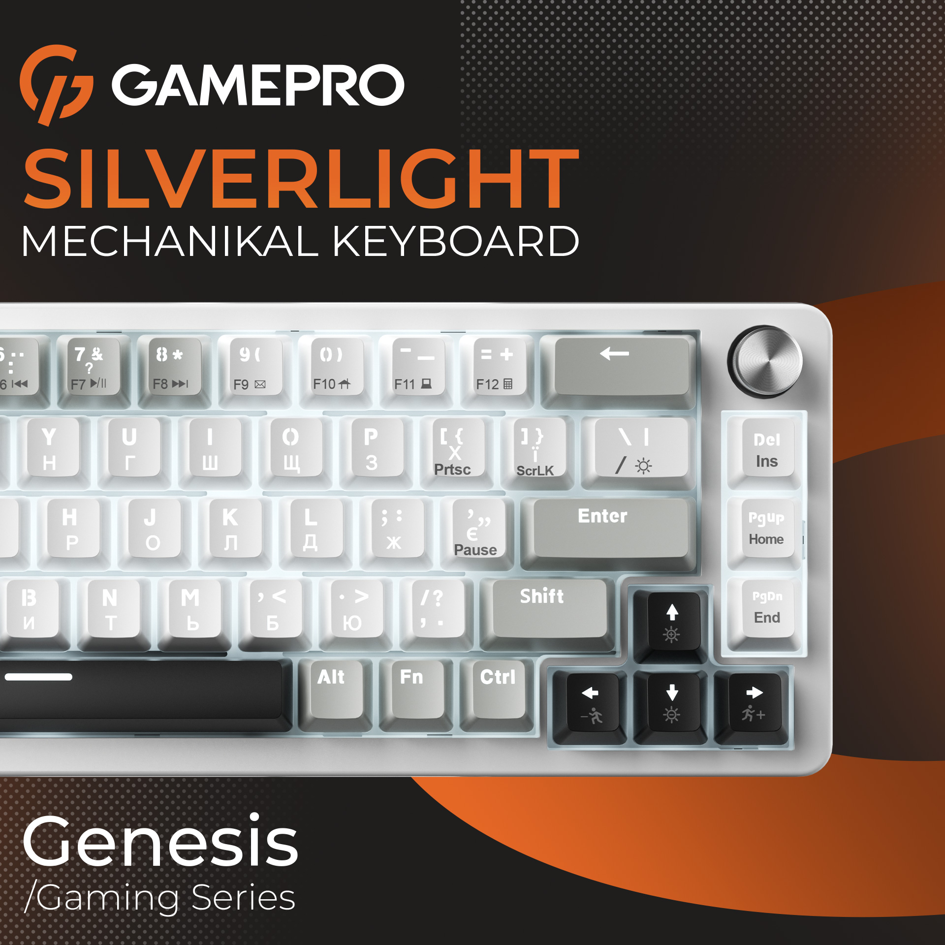 Клавіатура GAMEPRO Genesis Silverlight MK116 Gray
