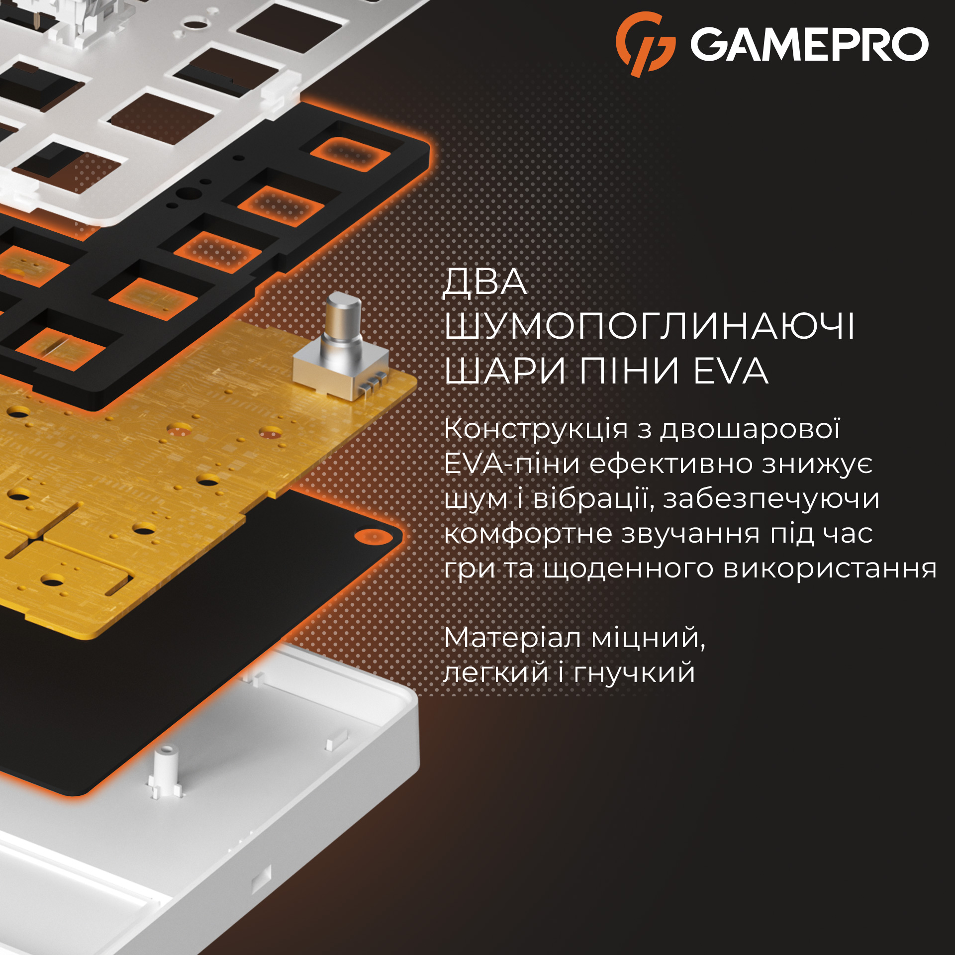 Клавіатура GAMEPRO Genesis Silverlight MK126 Gray