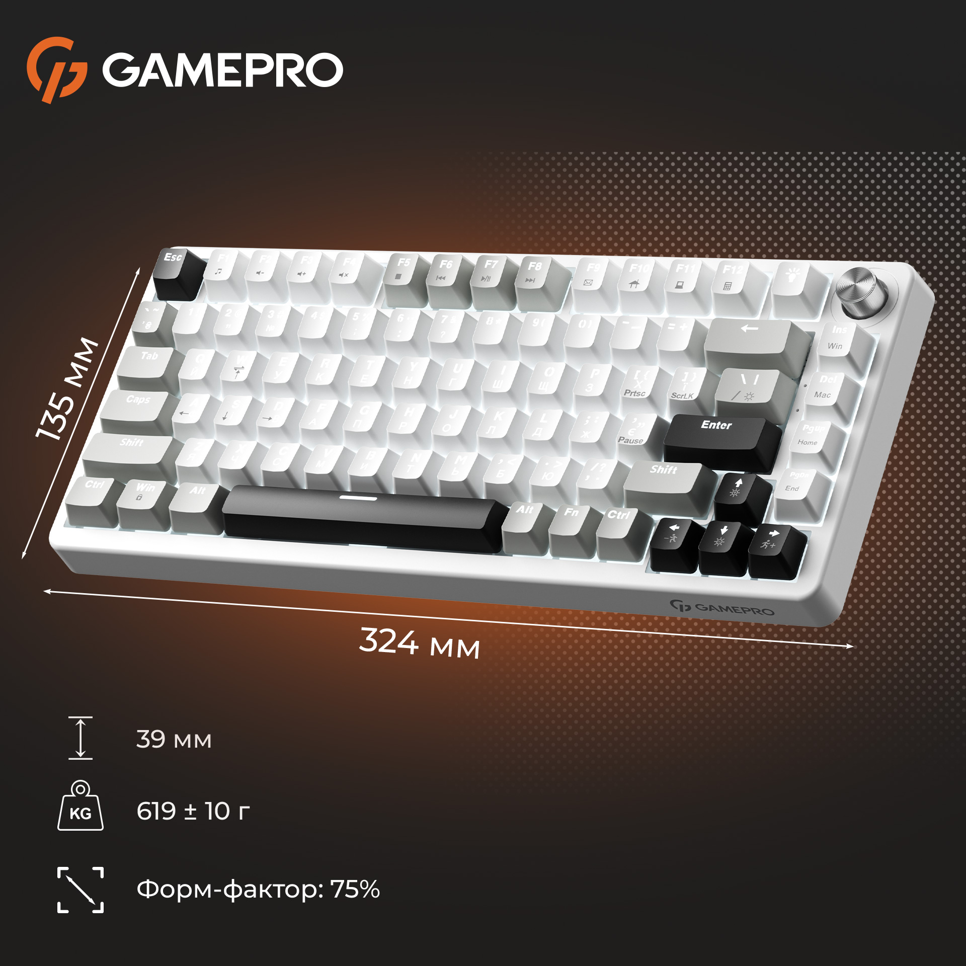 Клавіатура GAMEPRO Genesis Silverlight MK126 Gray