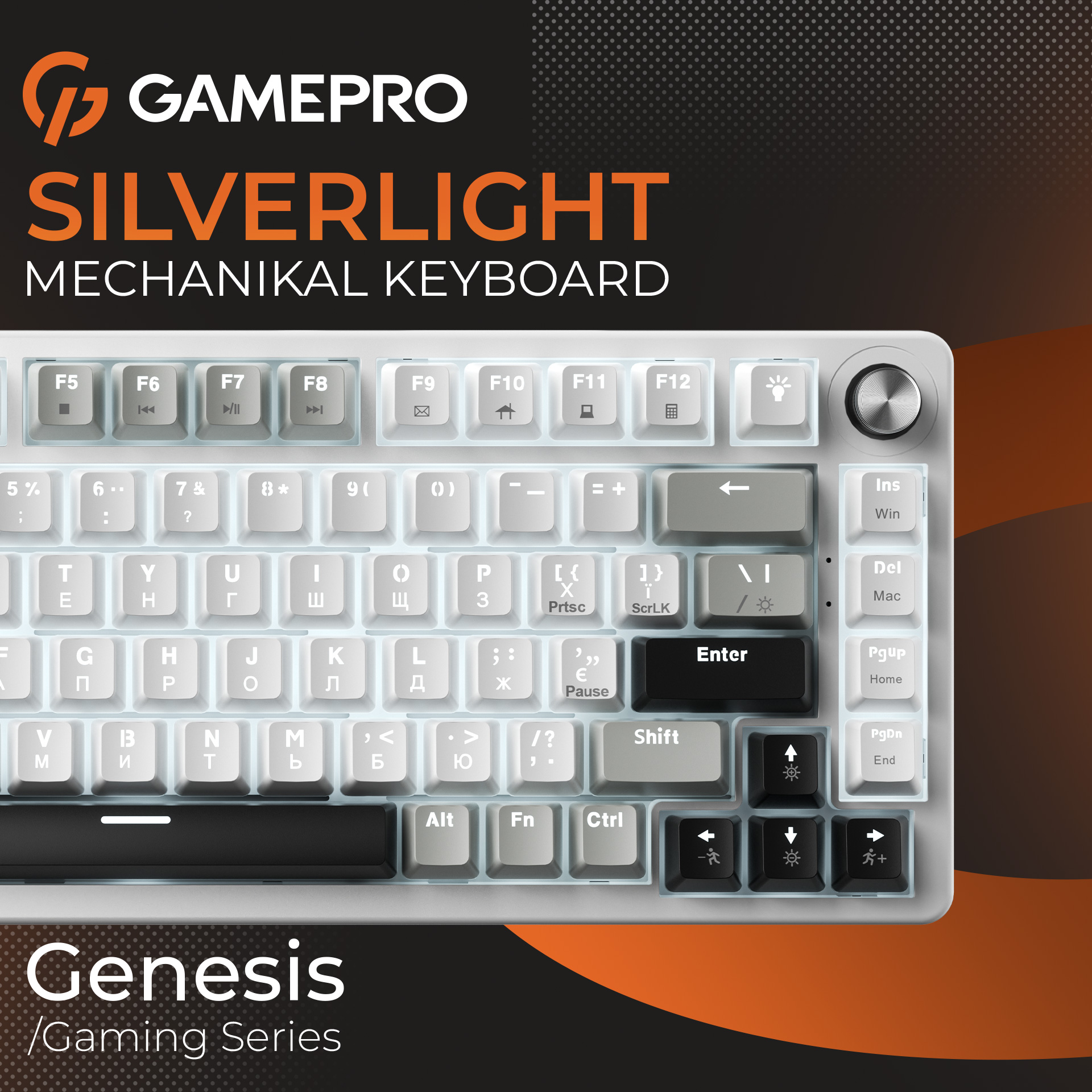 Клавіатура GAMEPRO Genesis Silverlight MK126 Gray