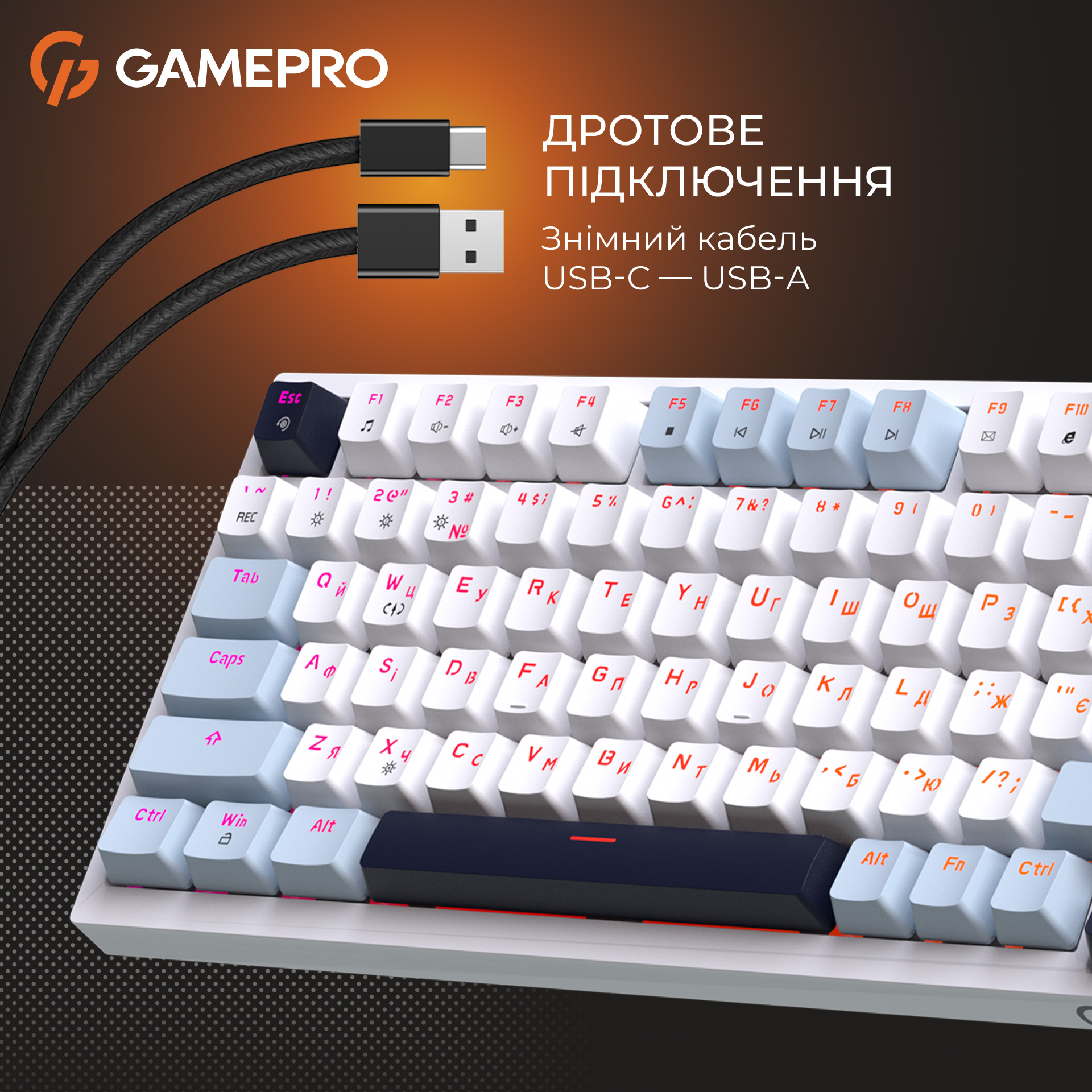 Клавіатура GAMEPRO Genesis Warden MK160 Blue/White