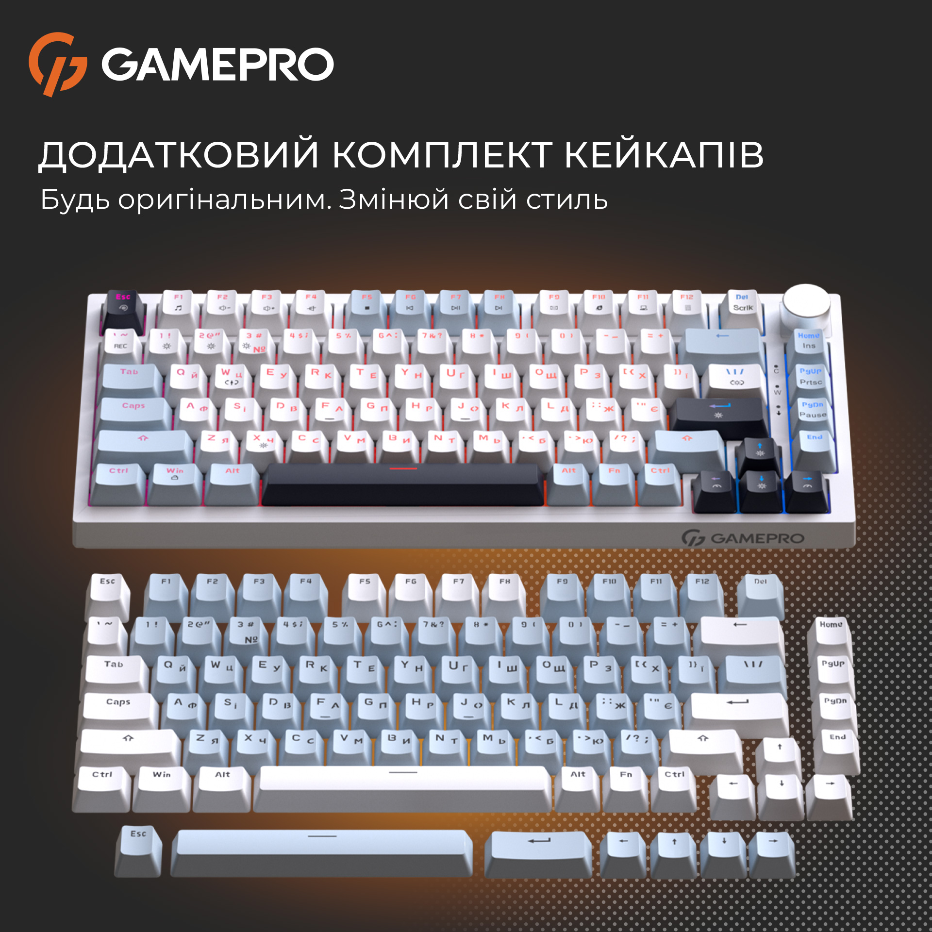 Клавіатура GAMEPRO Genesis Warden MK160 Blue/White