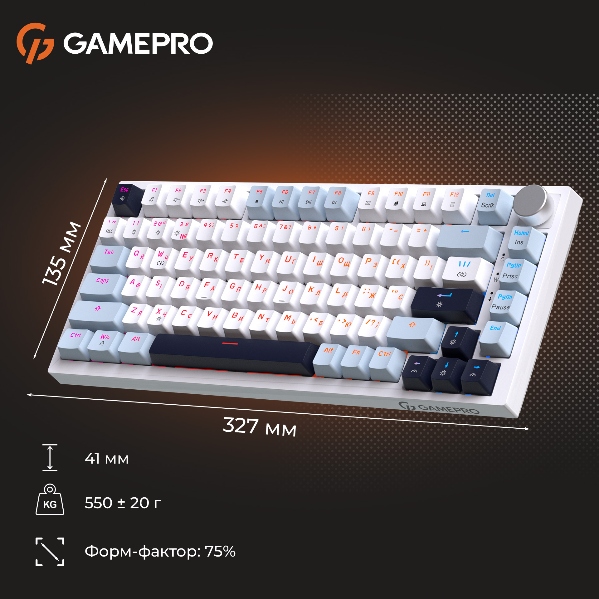 Клавіатура GAMEPRO Genesis Warden MK160 Blue/White