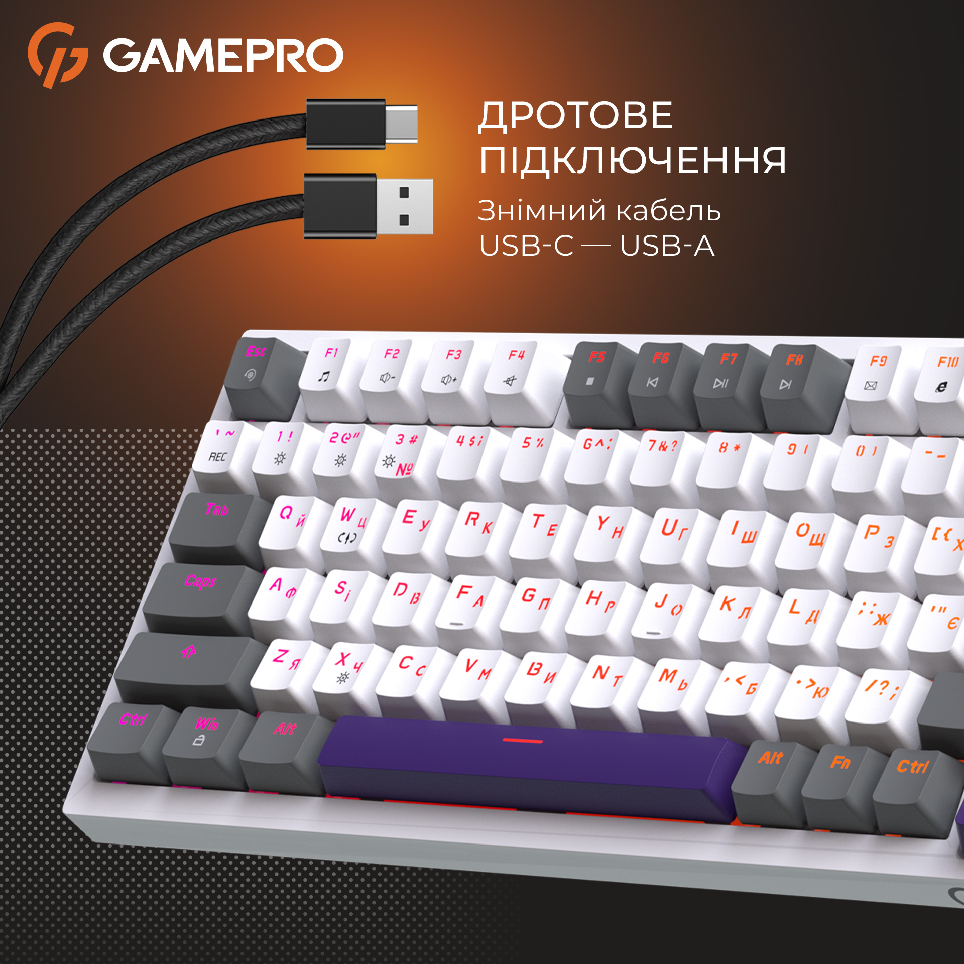 Клавіатура GAMEPRO Genesis Warden MK160 White/Gray