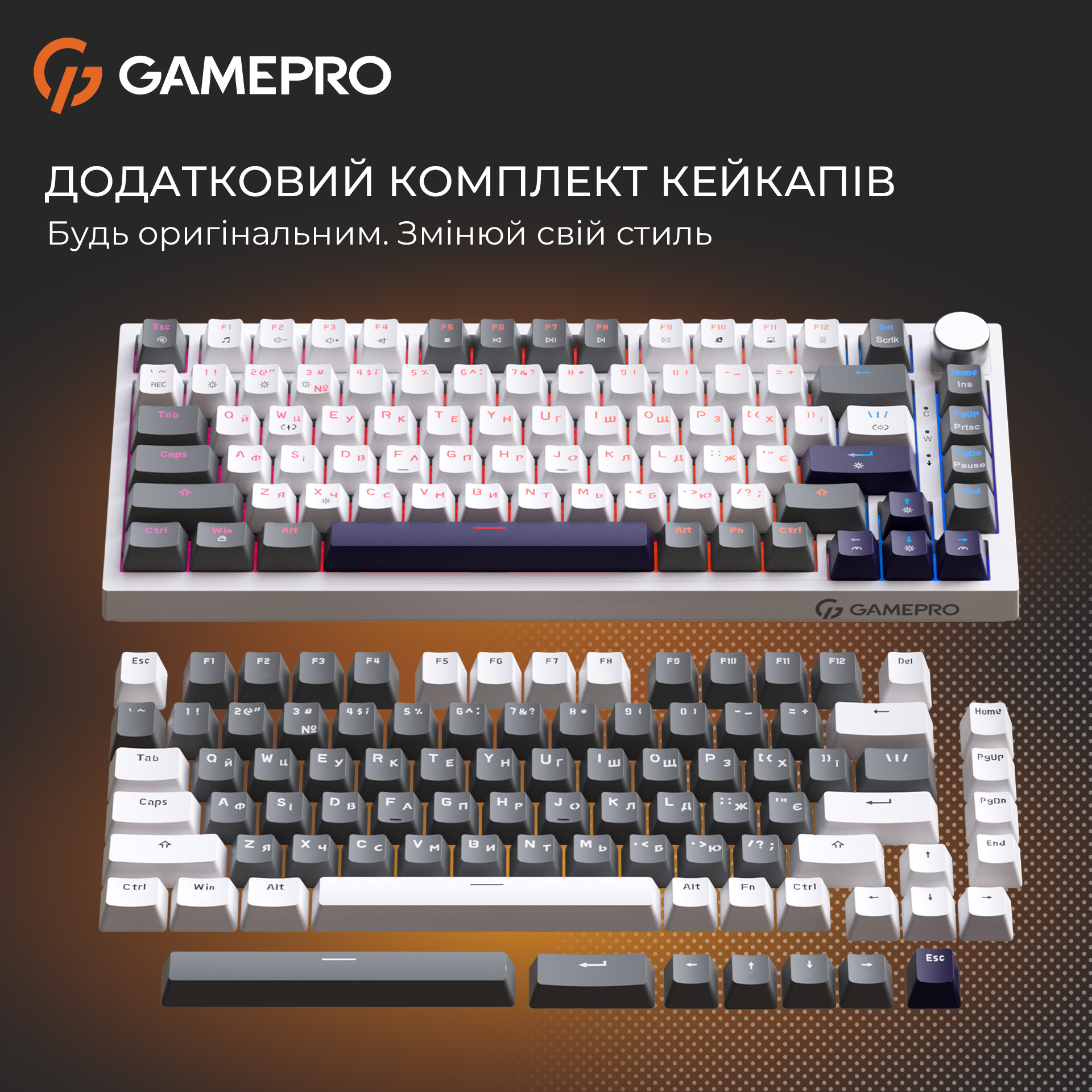 Клавіатура GAMEPRO Genesis Warden MK160 White/Gray
