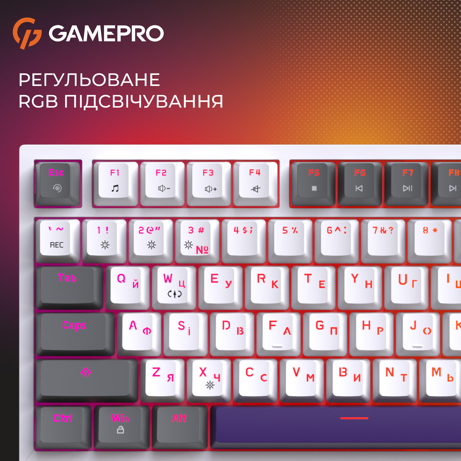 Клавіатура GAMEPRO Genesis Warden MK160 White/Gray