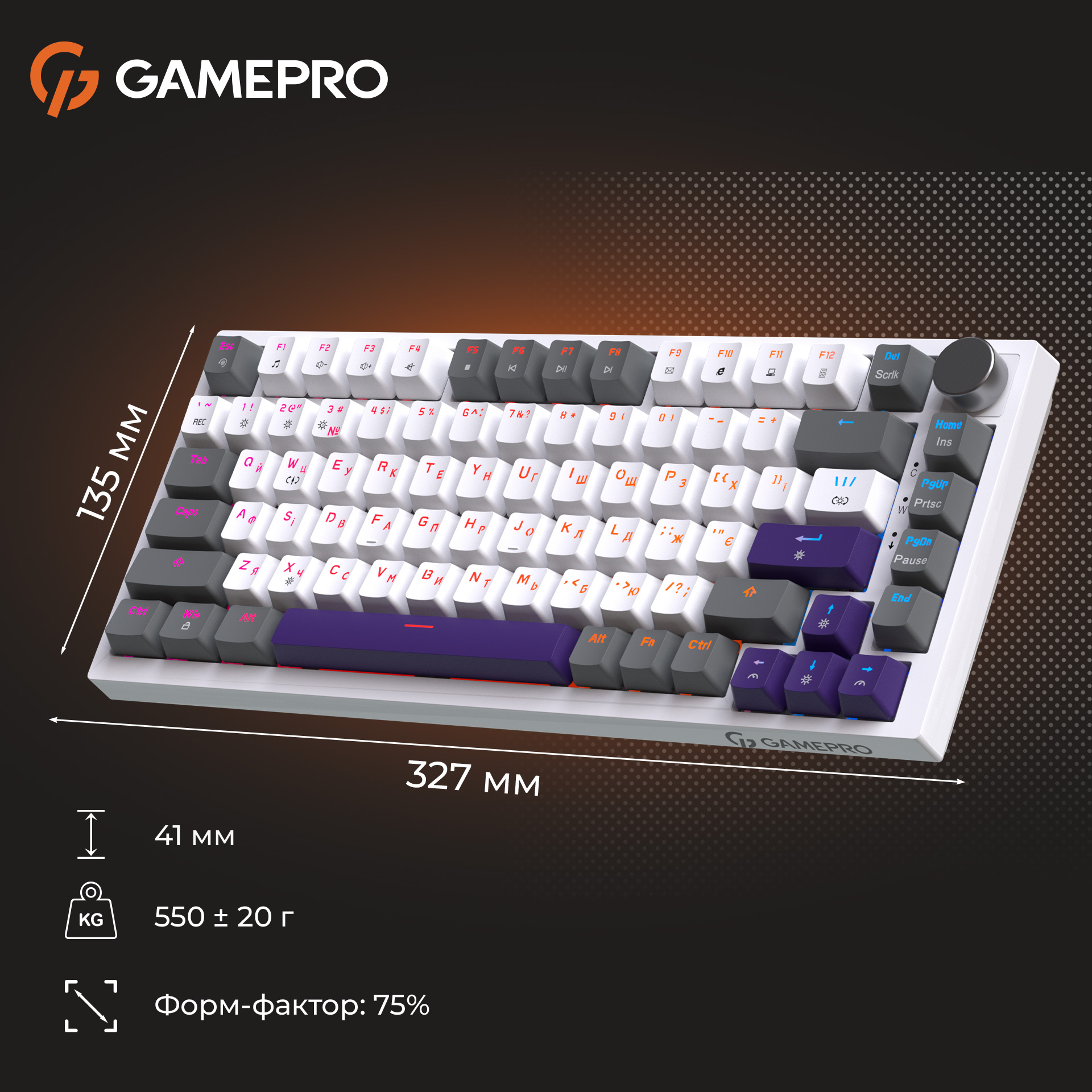 Клавіатура GAMEPRO Genesis Warden MK160 White/Gray