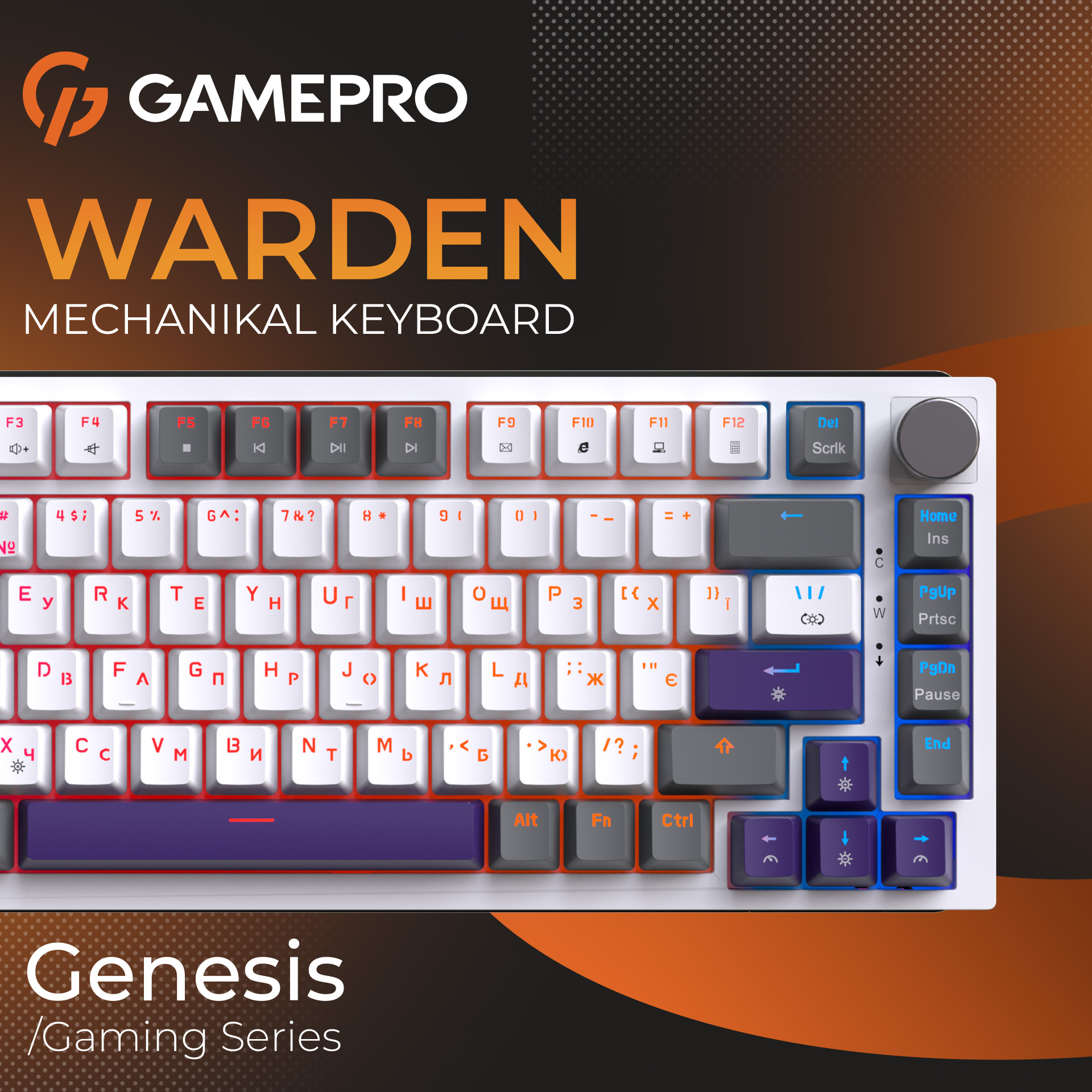 Клавіатура GAMEPRO Genesis Warden MK160 White/Gray